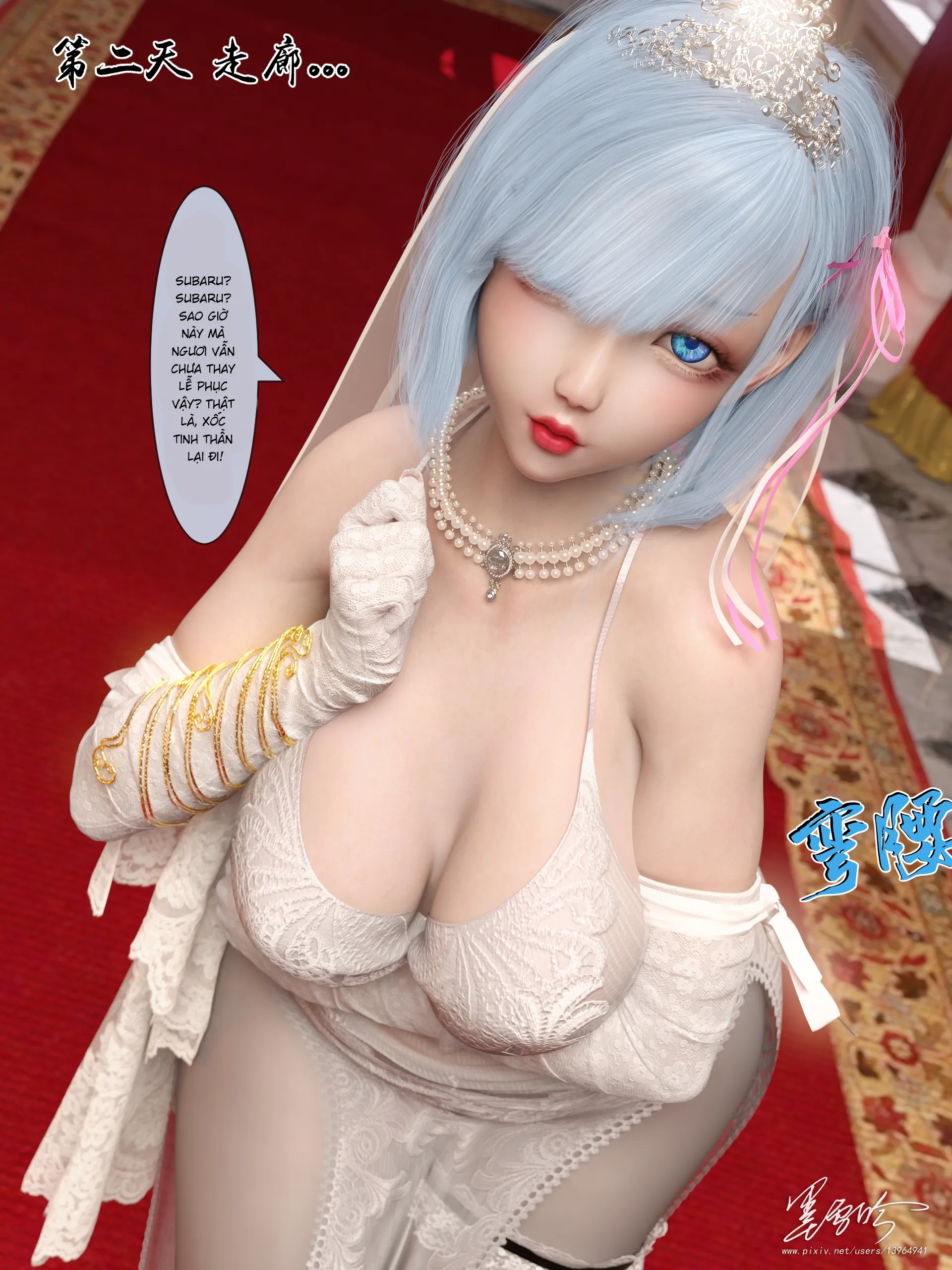 HentaiVN.net - Ảnh 14 - Re:NTR Life 6 - Chap 1