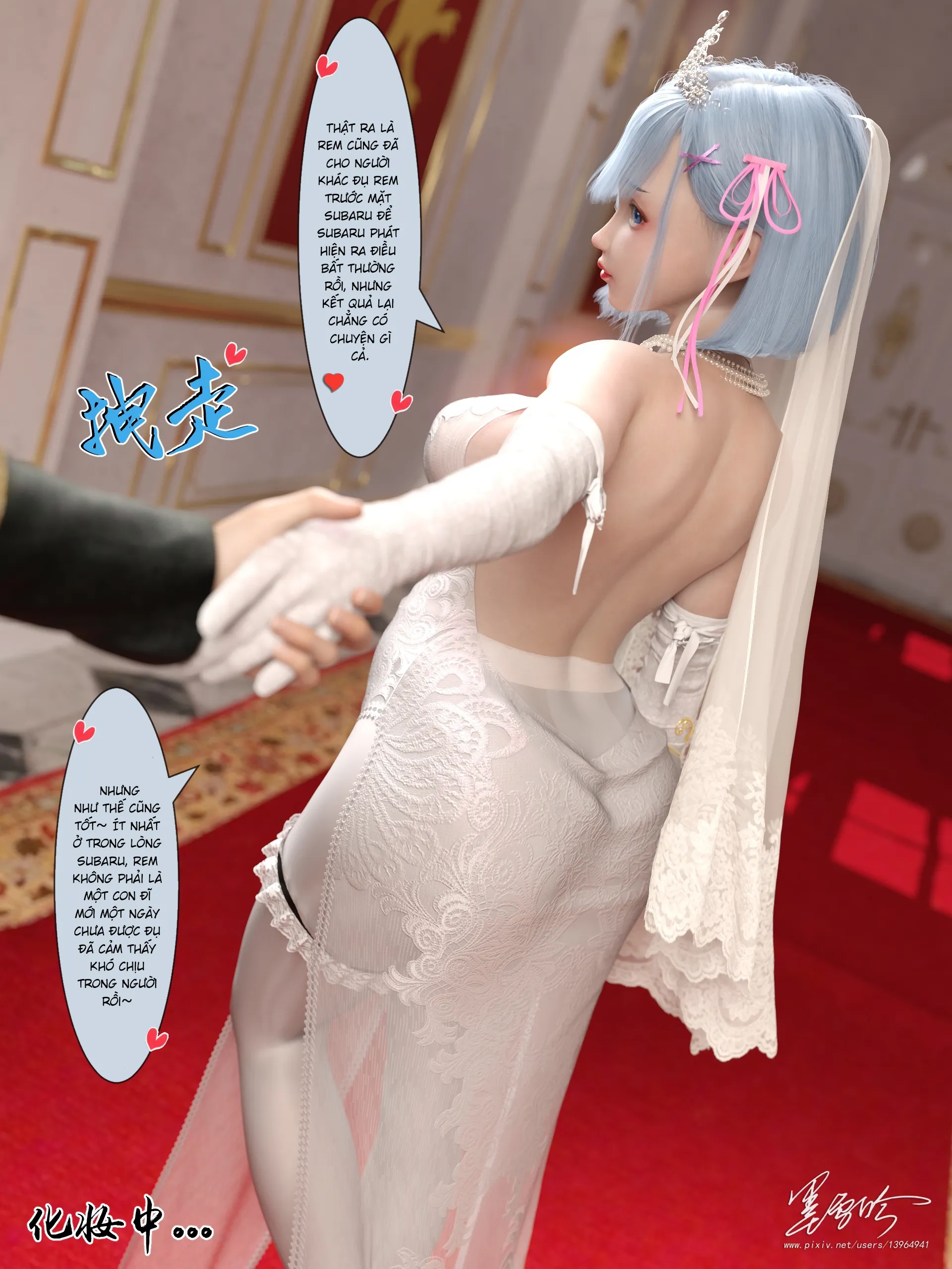 HentaiVN.net - Ảnh 18 - Re:NTR Life 6 - Chap 1