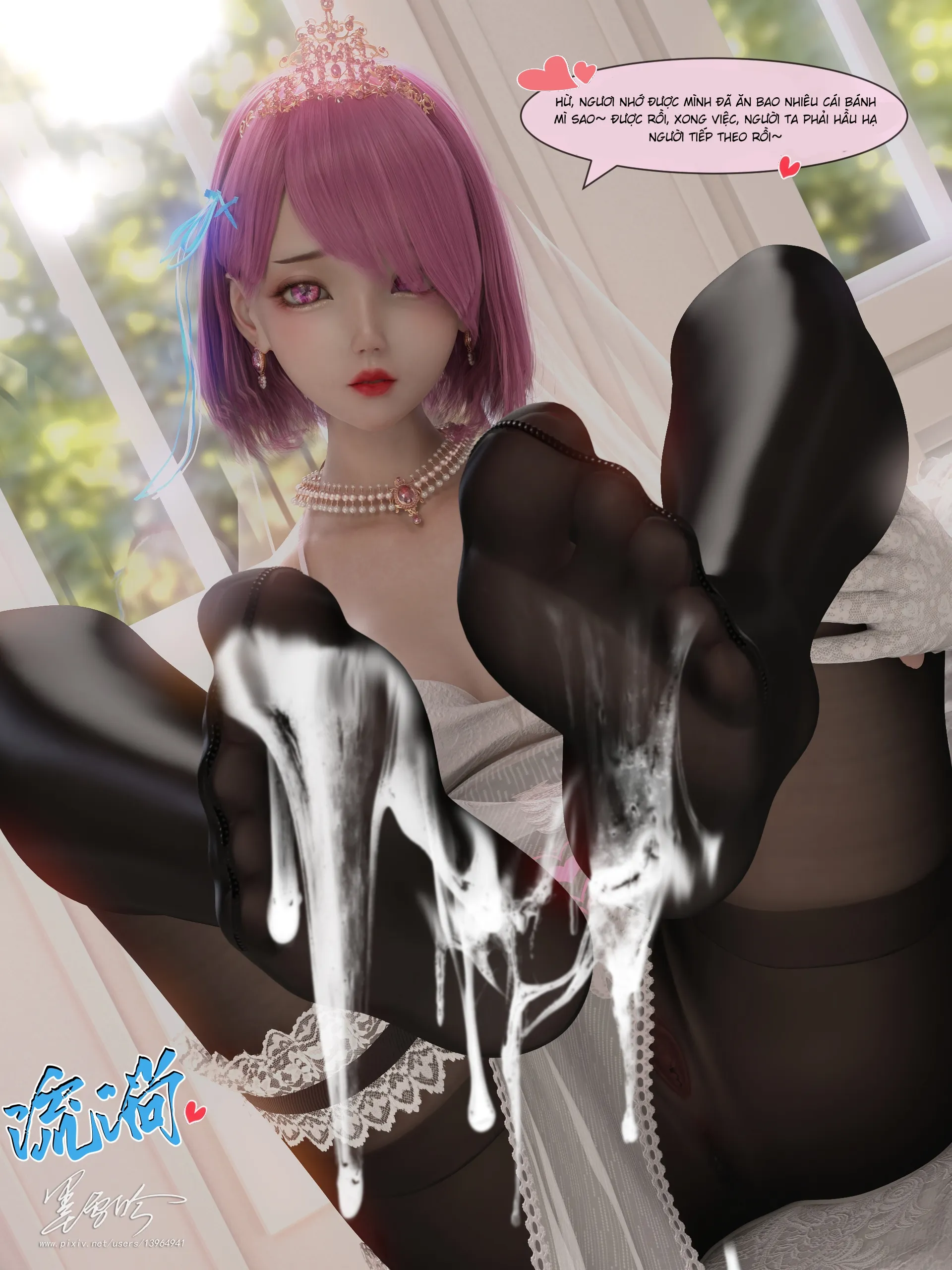 HentaiVN.net - Ảnh 27 - Re:NTR Life 6 - Chap 1