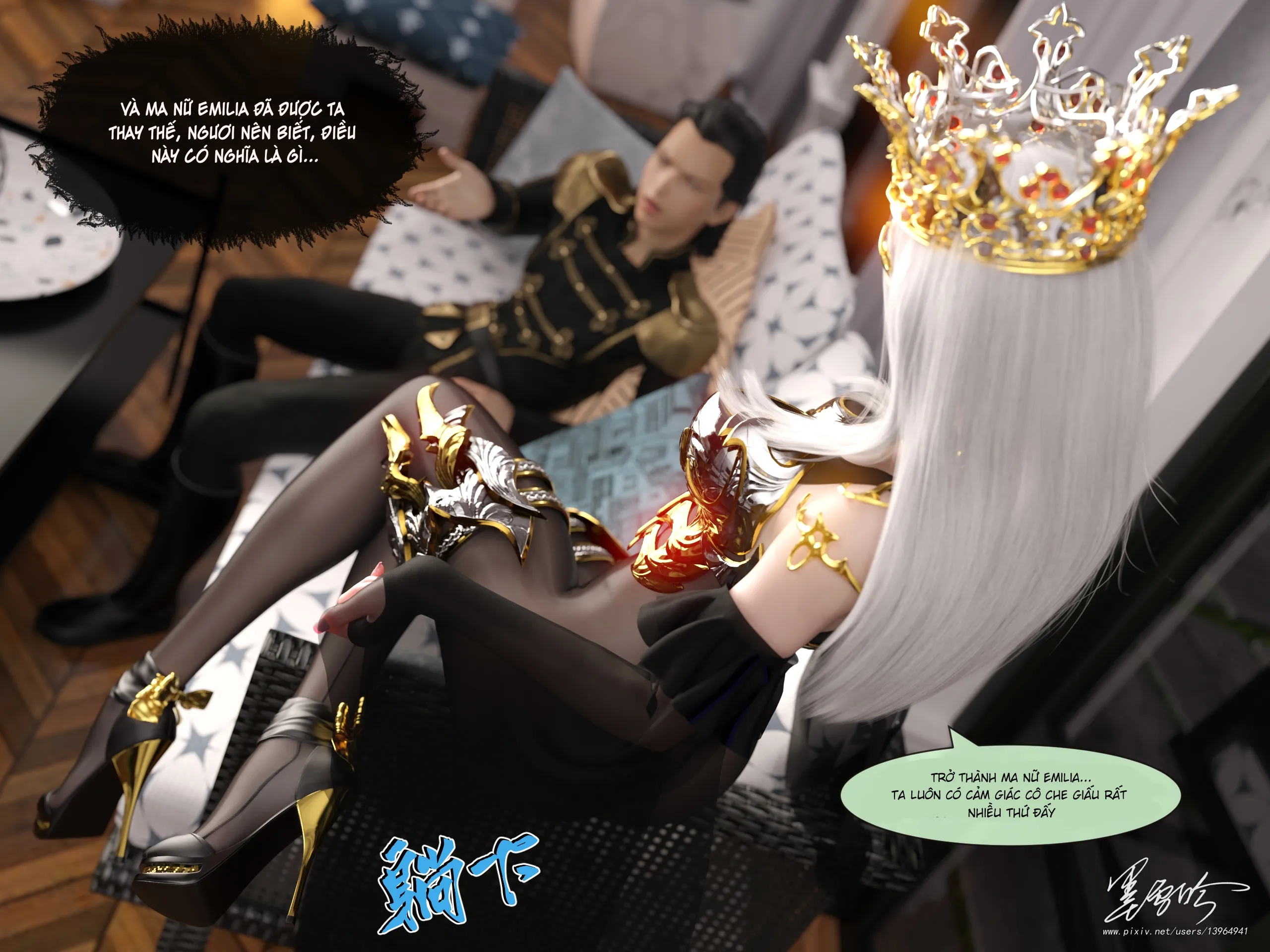 HentaiVN.net - Ảnh 8 - Re:NTR Life 6 - Chap 1