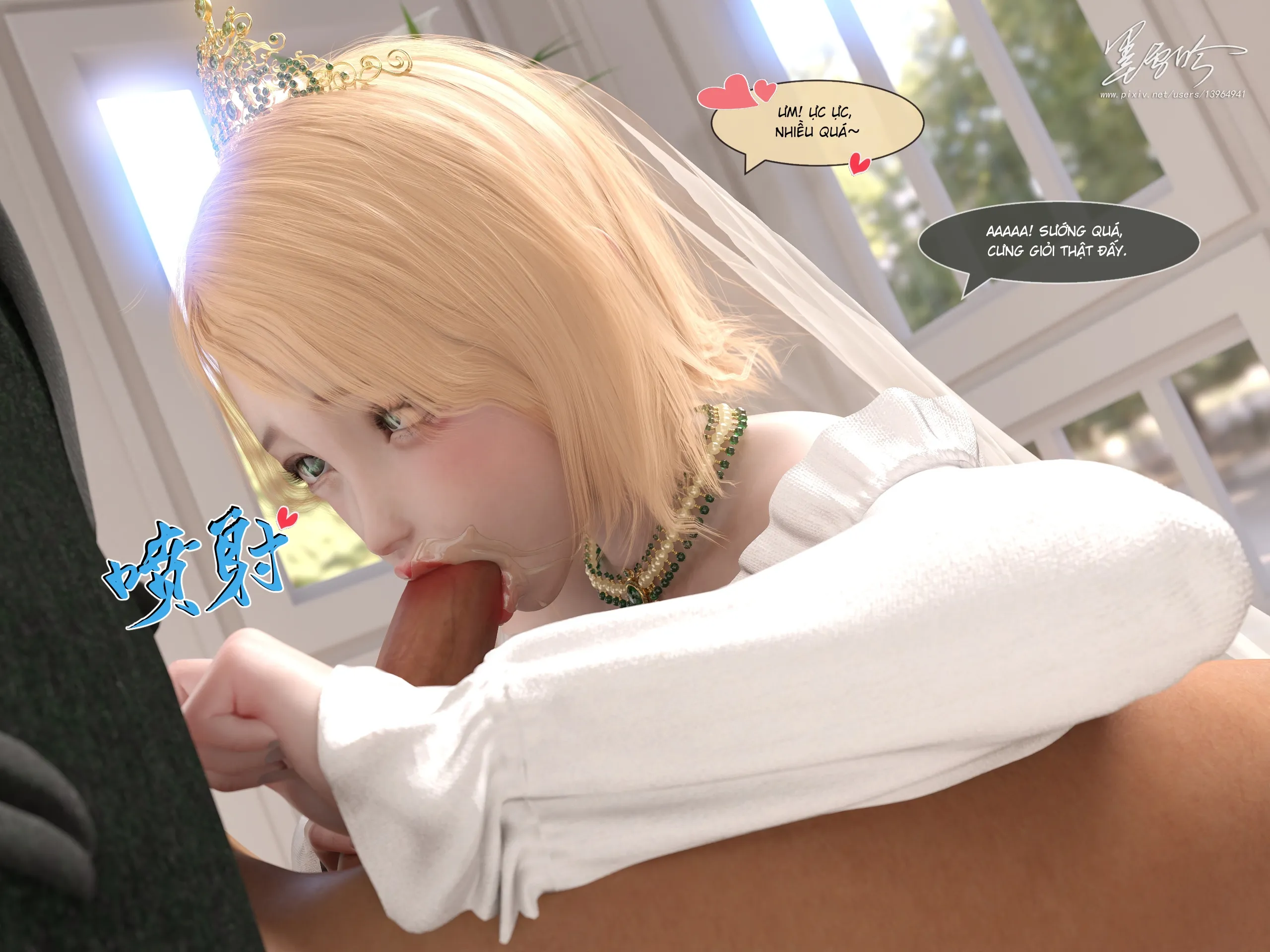 HentaiVN.net - Ảnh 10 - Re:NTR Life 6 - Chap 3