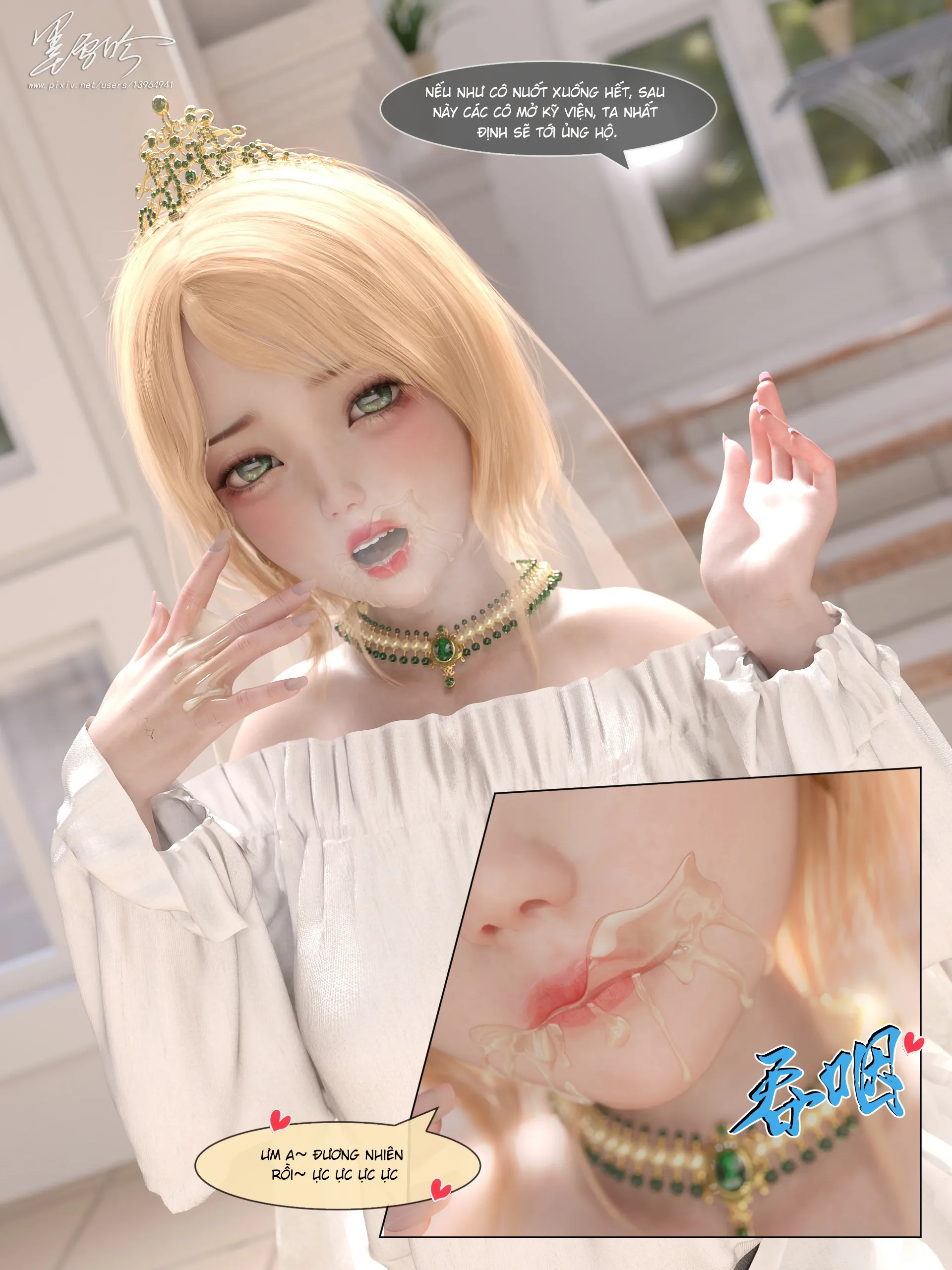 HentaiVN.net - Ảnh 11 - Re:NTR Life 6 - Chap 3