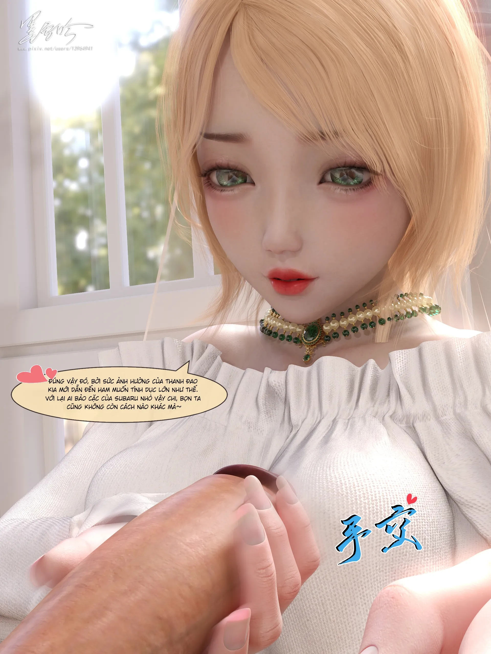 HentaiVN.net - Ảnh 5 - Re:NTR Life 6 - Chap 3