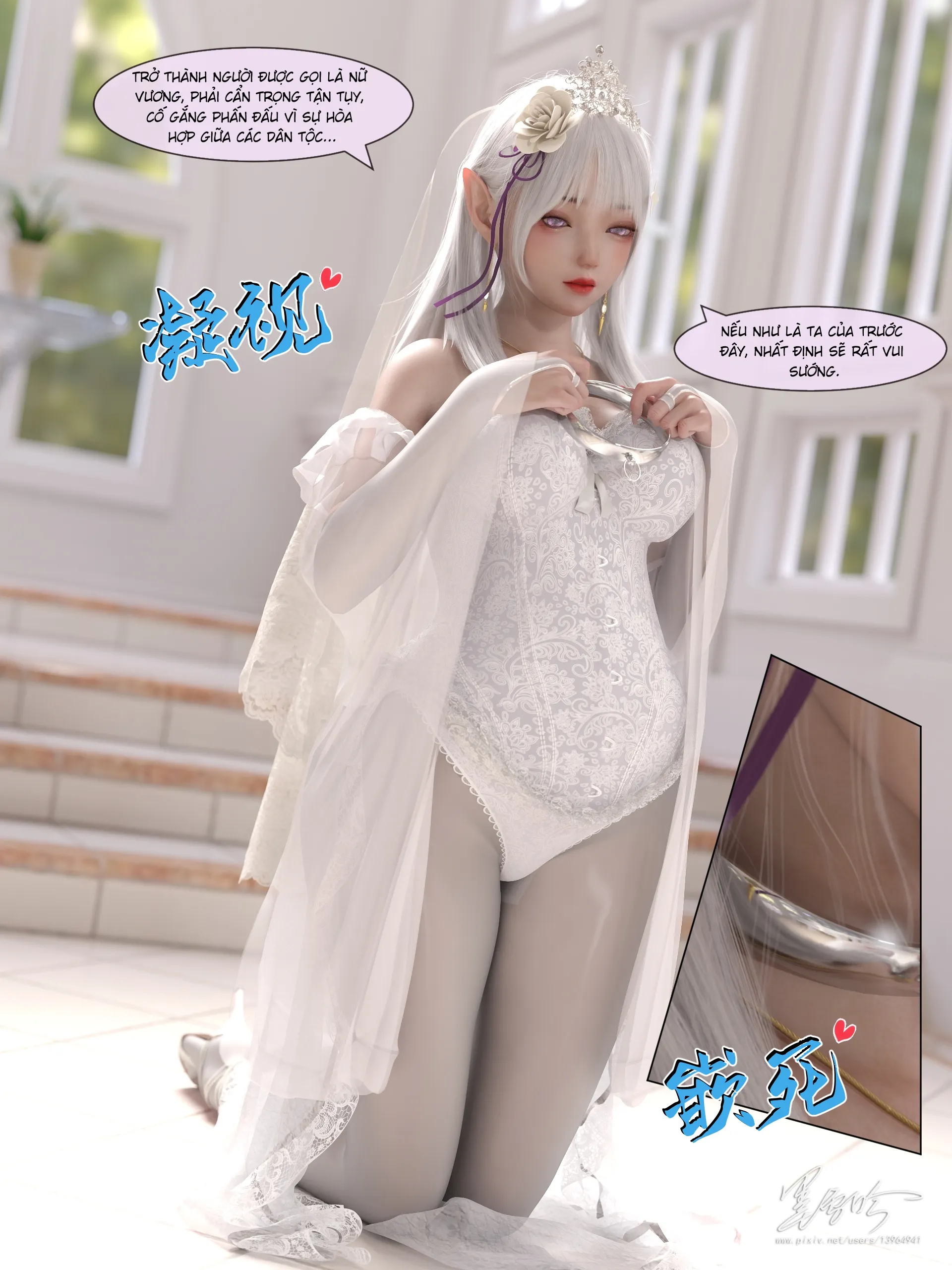HentaiVN.net - Ảnh 6 - Re:NTR Life 6 - Chap 4