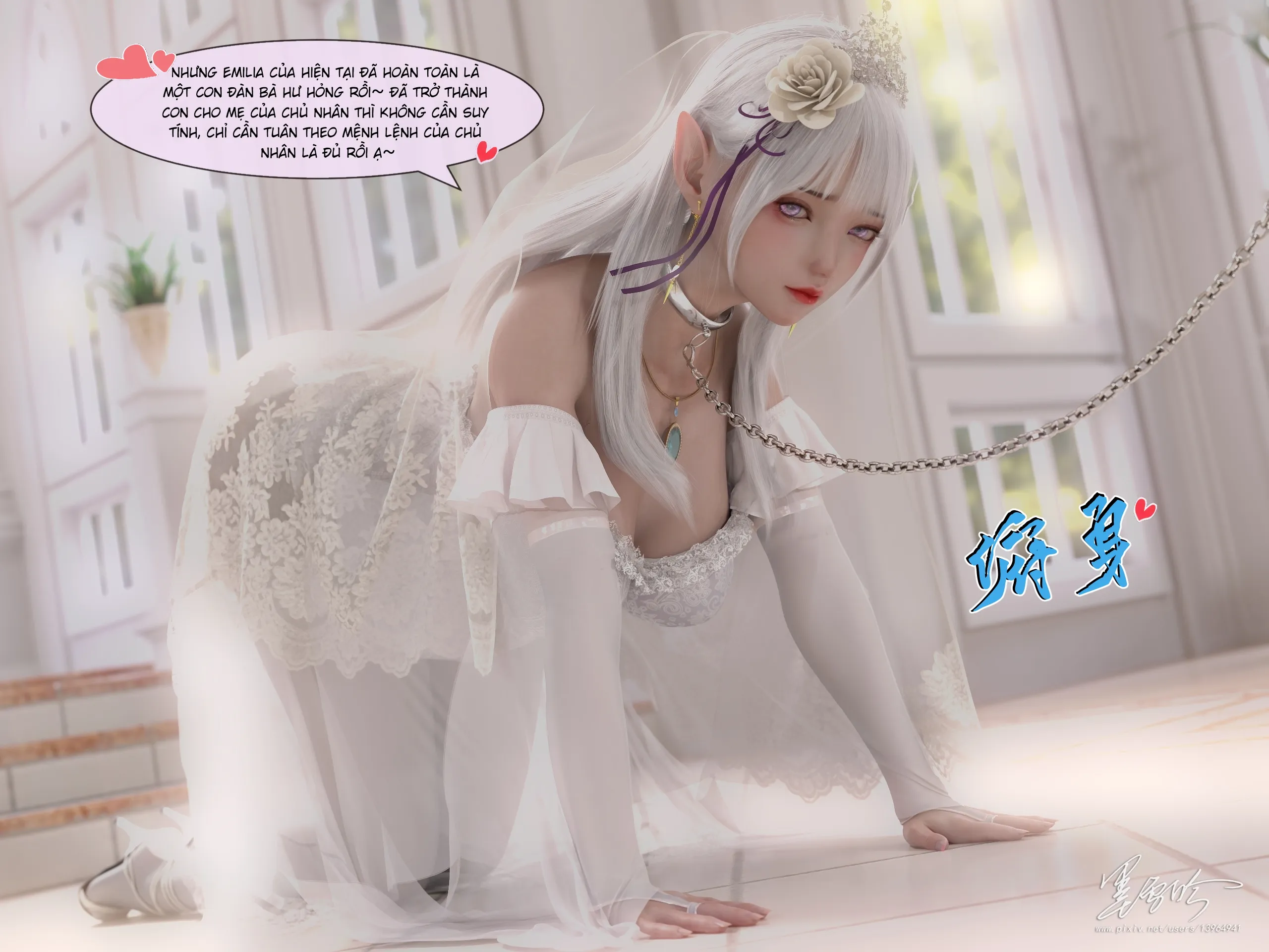 HentaiVN.net - Ảnh 7 - Re:NTR Life 6 - Chap 4