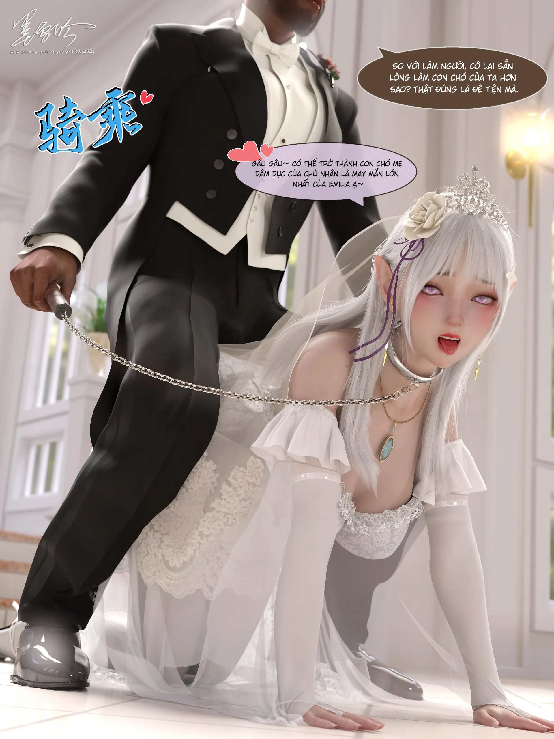 HentaiVN.net - Ảnh 9 - Re:NTR Life 6 - Chap 4