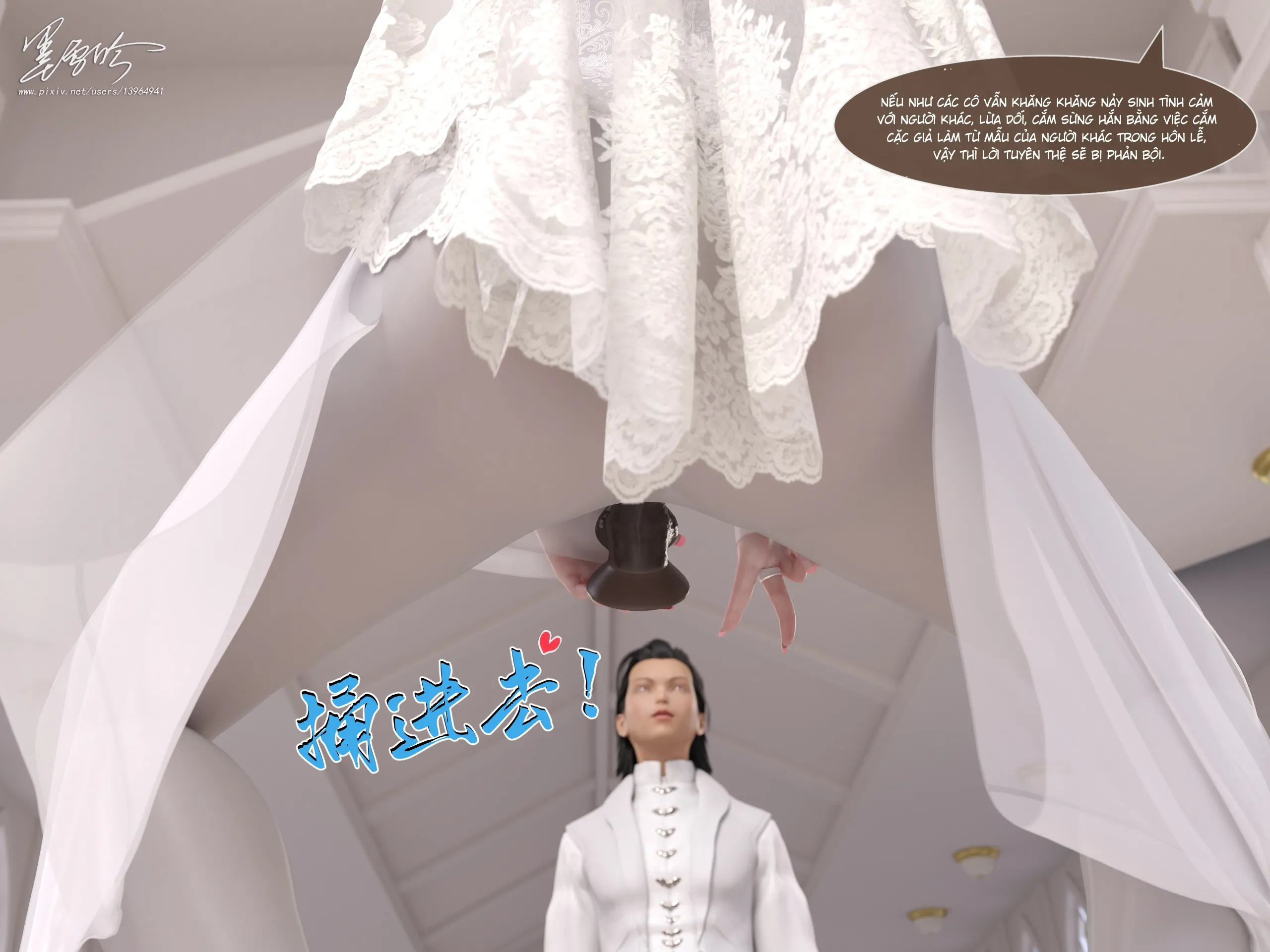 HentaiVN.net - Ảnh 12 - Re:NTR Life 6 - Chap 5