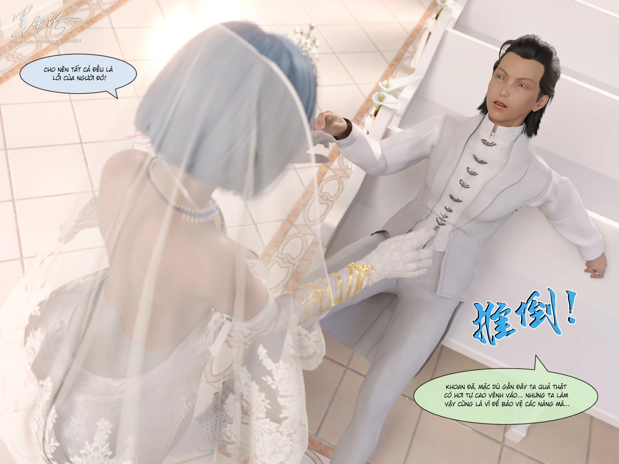 HentaiVN.net - Ảnh 19 - Re:NTR Life 6 - Chap 5