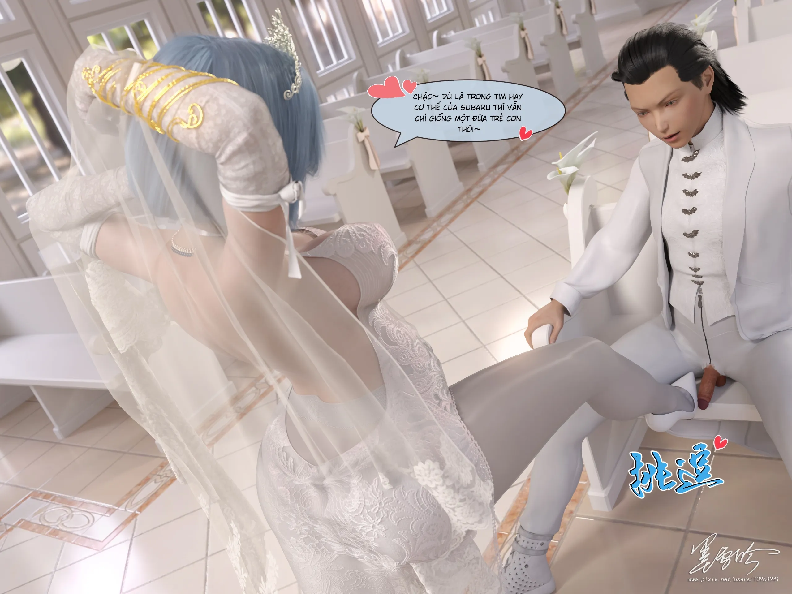 HentaiVN.net - Ảnh 23 - Re:NTR Life 6 - Chap 5