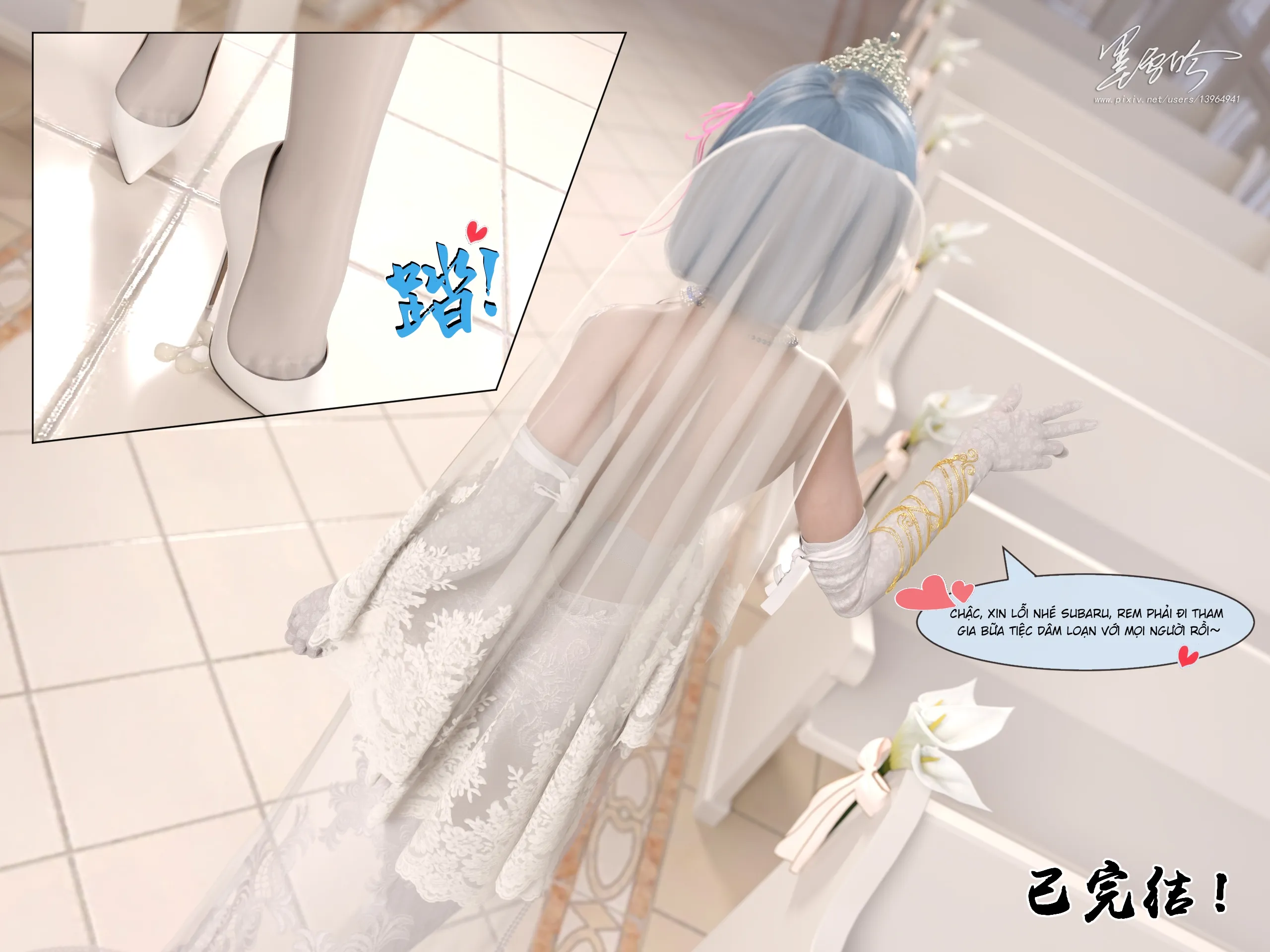 HentaiVN.net - Ảnh 31 - Re:NTR Life 6 - Chap 5