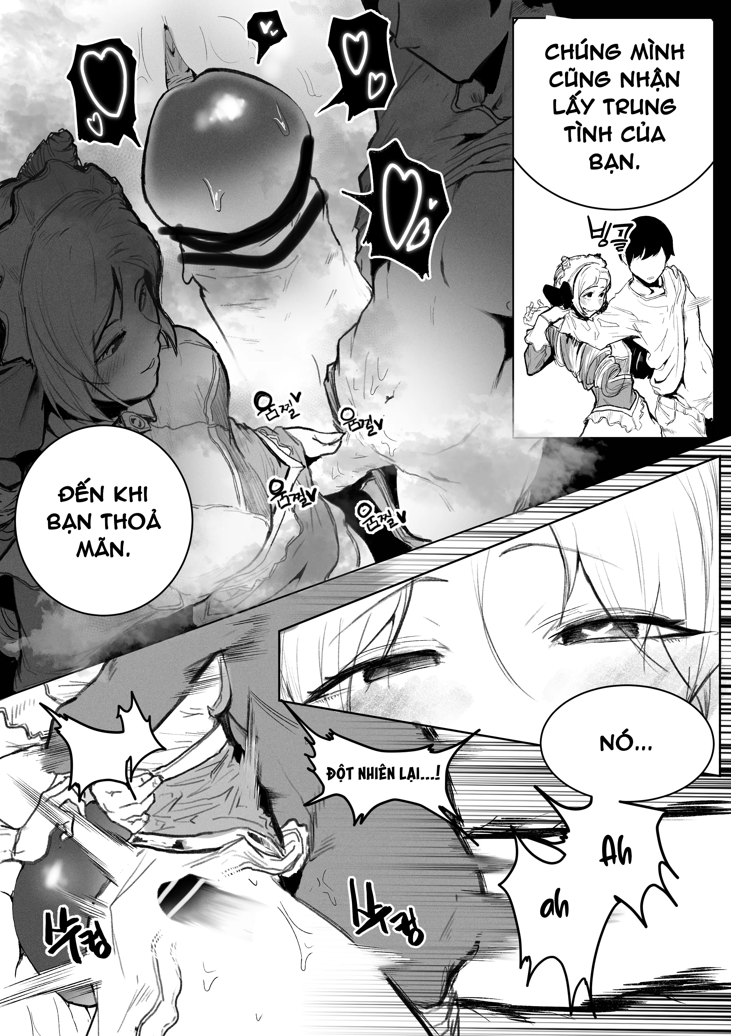 HentaiVN.net - Ảnh 6 - Tiệm trà ngọt ngào [Maid Cafe] - Tầng 2 của quán