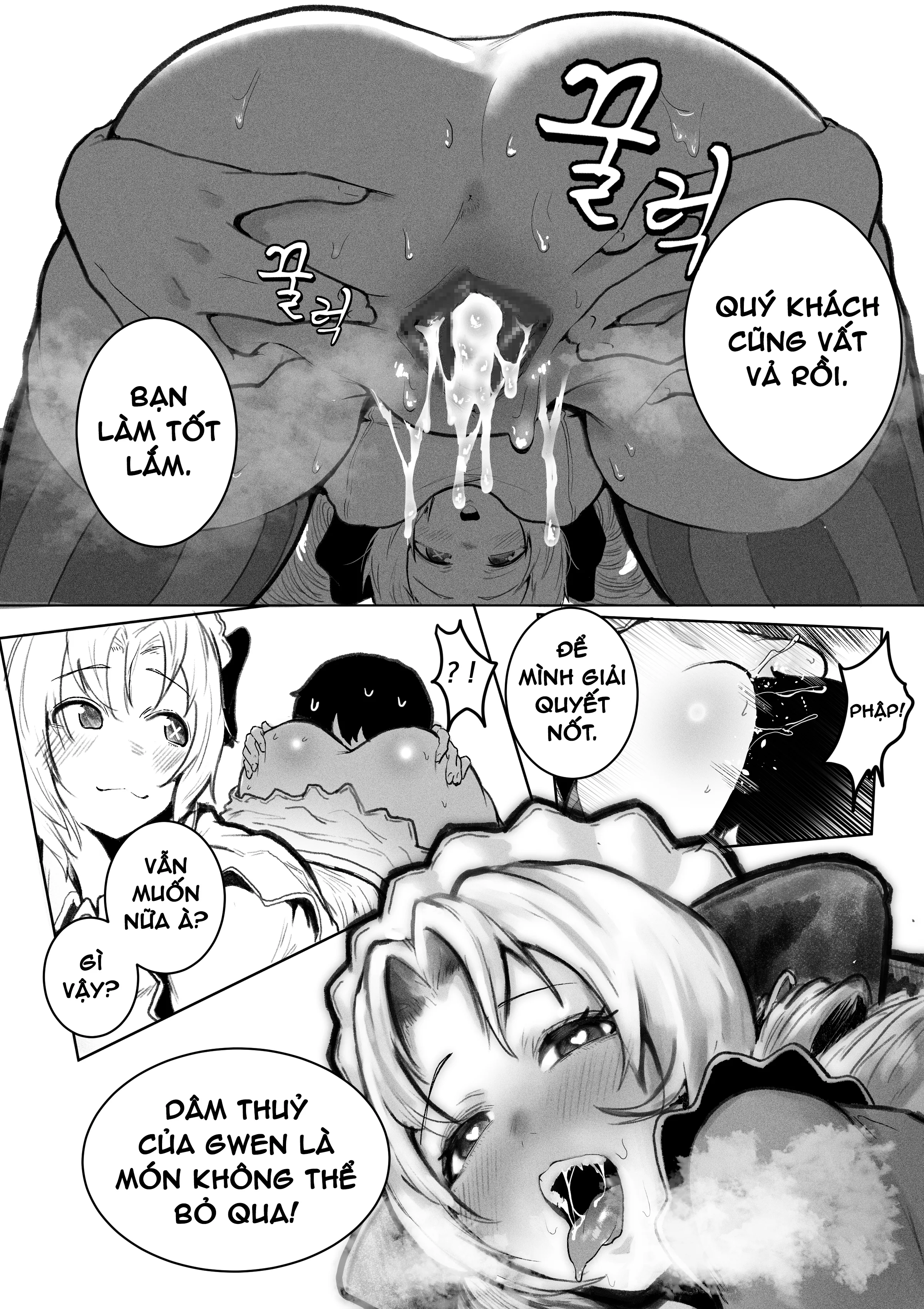 HentaiVN.net - Ảnh 8 - Tiệm trà ngọt ngào [Maid Cafe] - Tầng 2 của quán