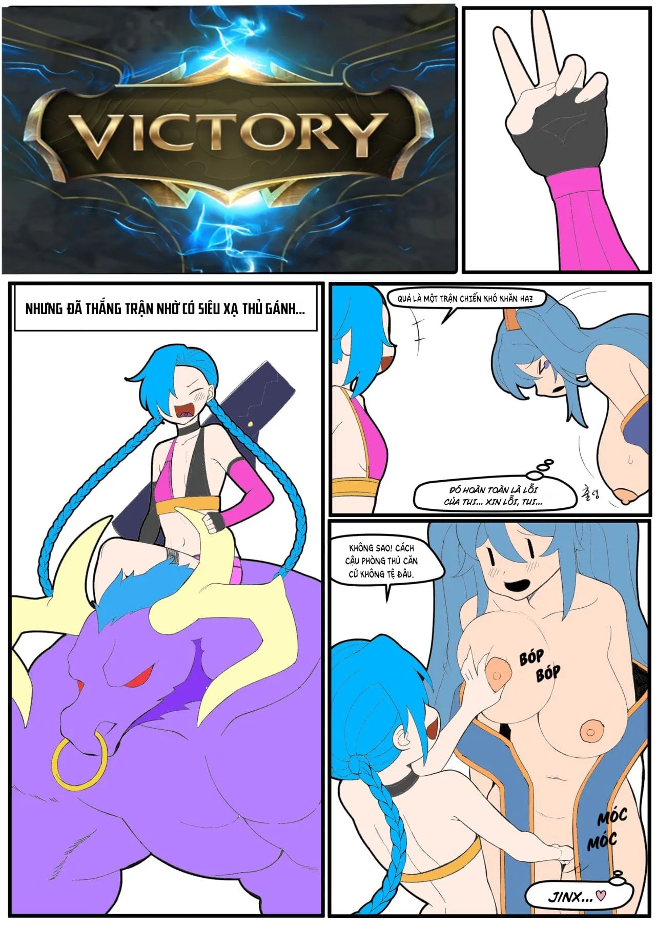 HentaiVN.net - Ảnh 11 - Sona Top [Top Sona] - Oneshot