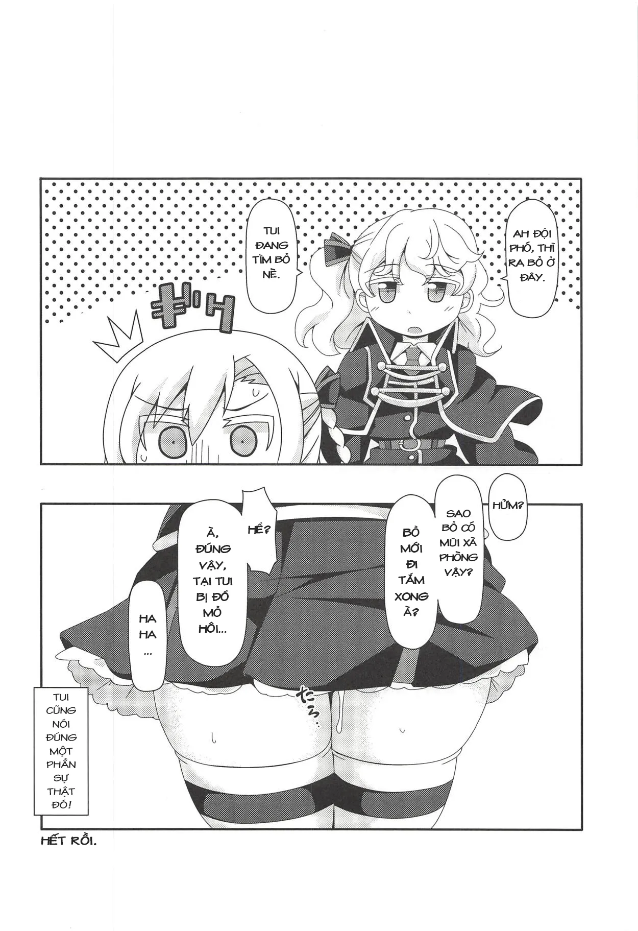 HentaiVN.net - Ảnh 19 - Sumata de Pinch!! (High School Fleet) [素股でピンチ!!] - Oneshot