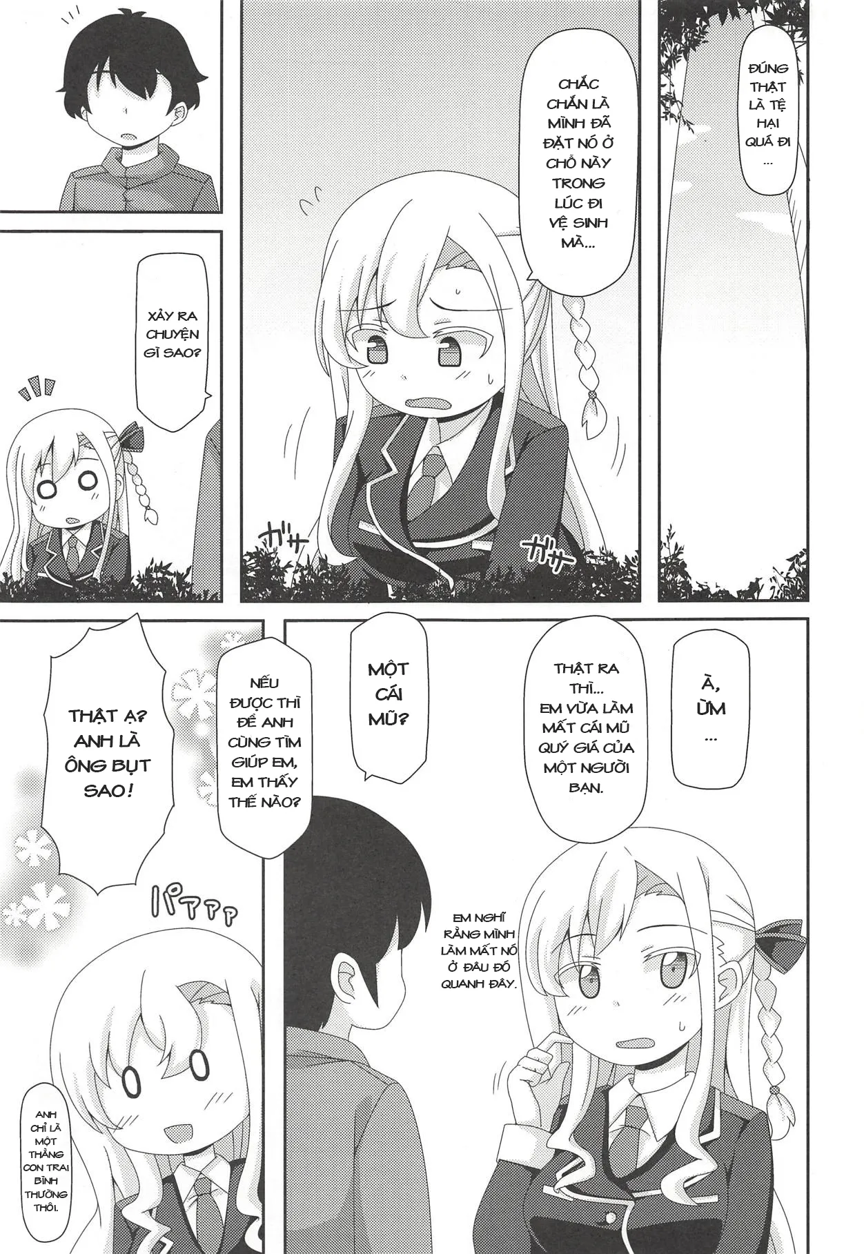 HentaiVN.net - Ảnh 3 - Sumata de Pinch!! (High School Fleet) [素股でピンチ!!] - Oneshot