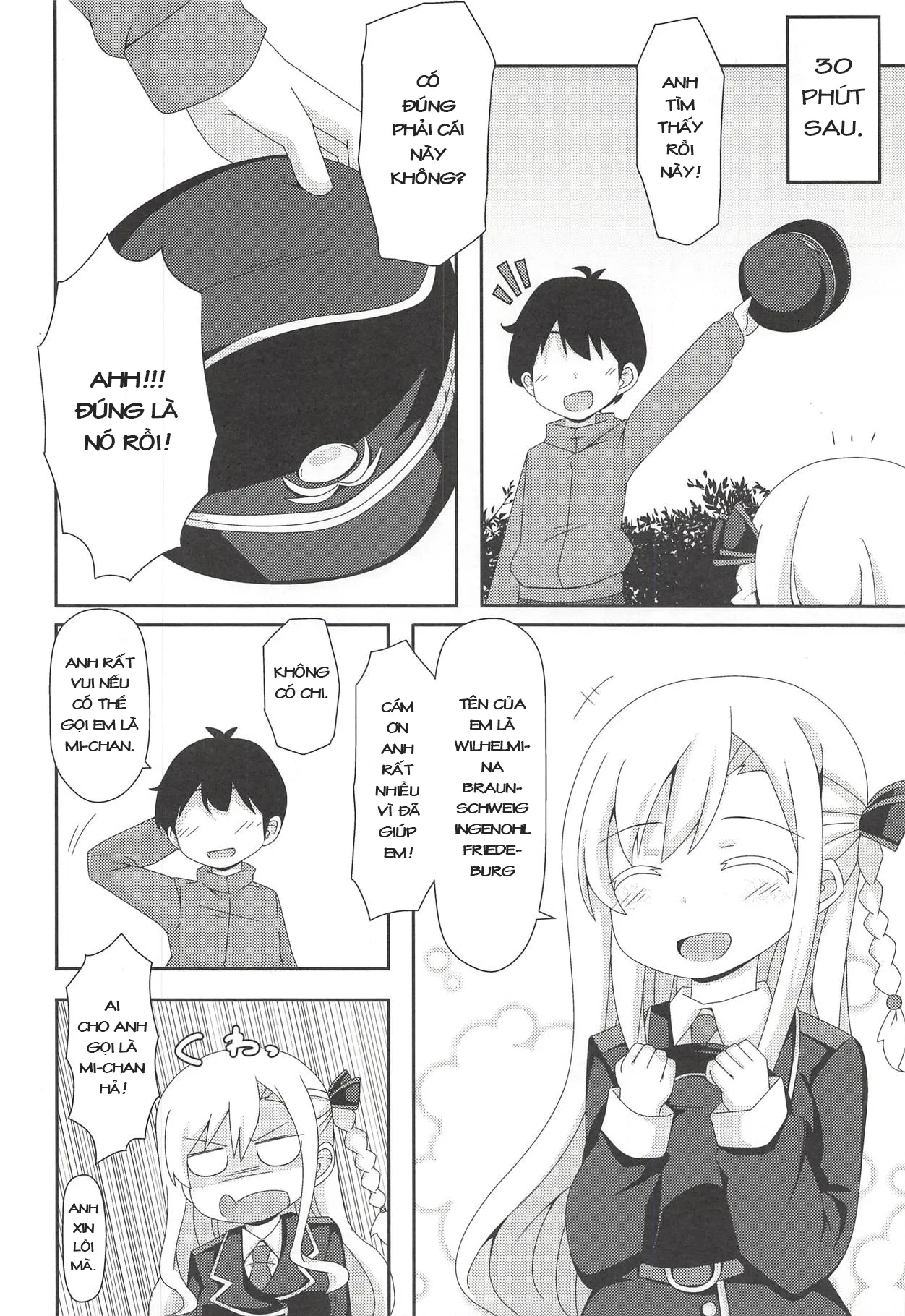 HentaiVN.net - Ảnh 4 - Sumata de Pinch!! (High School Fleet) [素股でピンチ!!] - Oneshot