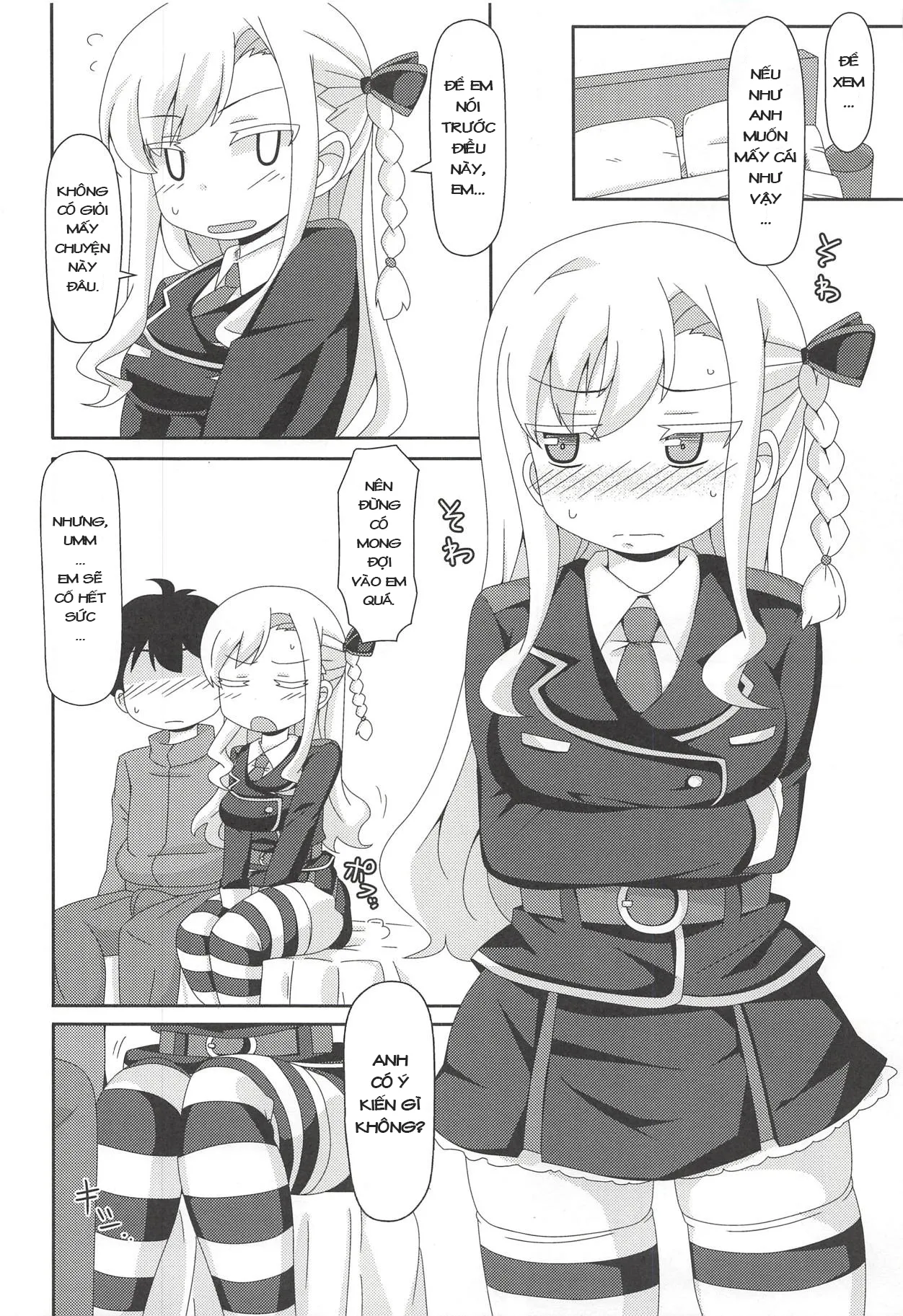 HentaiVN.net - Ảnh 6 - Sumata de Pinch!! (High School Fleet) [素股でピンチ!!] - Oneshot