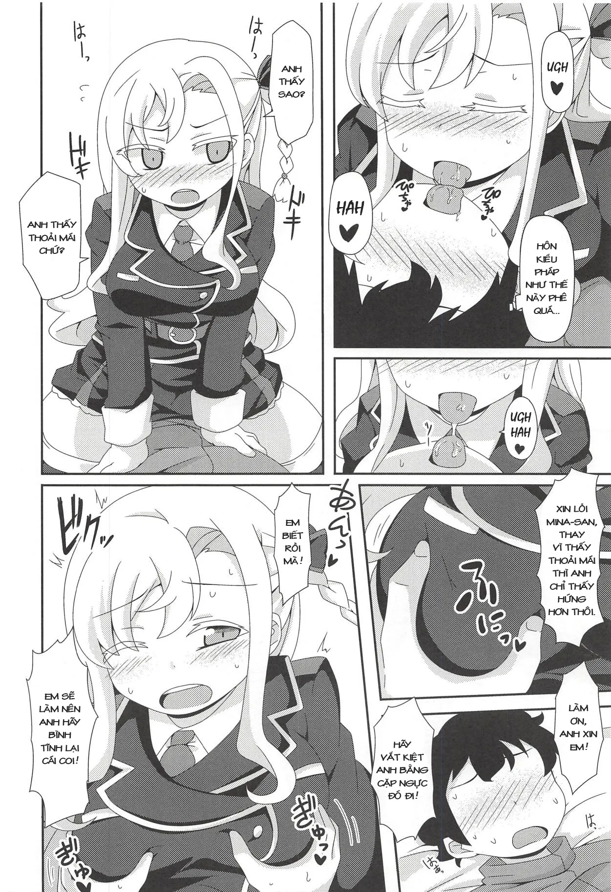 HentaiVN.net - Ảnh 7 - Sumata de Pinch!! (High School Fleet) [素股でピンチ!!] - Oneshot
