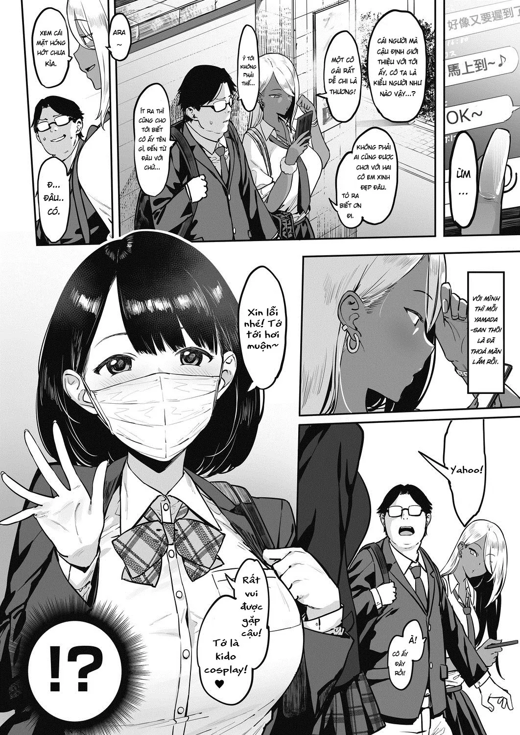 HentaiVN.net - Ảnh 5 - Nagesen Kousai [投げ銭￥交際] - Chap 3