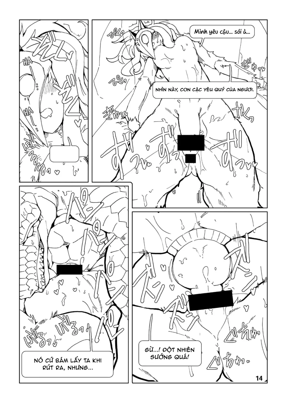 HentaiVN.net - Ảnh 15 - Cơn đói cảm thấy thế nào? 3 [How does hunger feel? 3] - Oneshot double kill