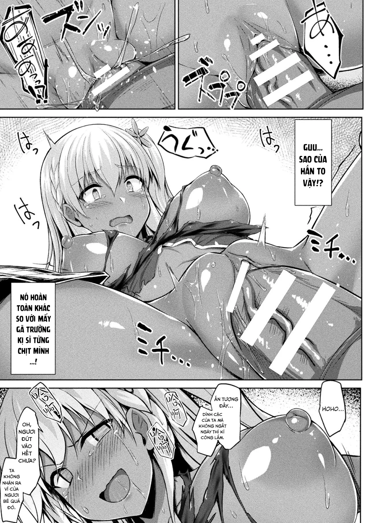 HentaiVN.net - Ảnh 13 - Mary-chan wa Kaerenai!! - Chap 1