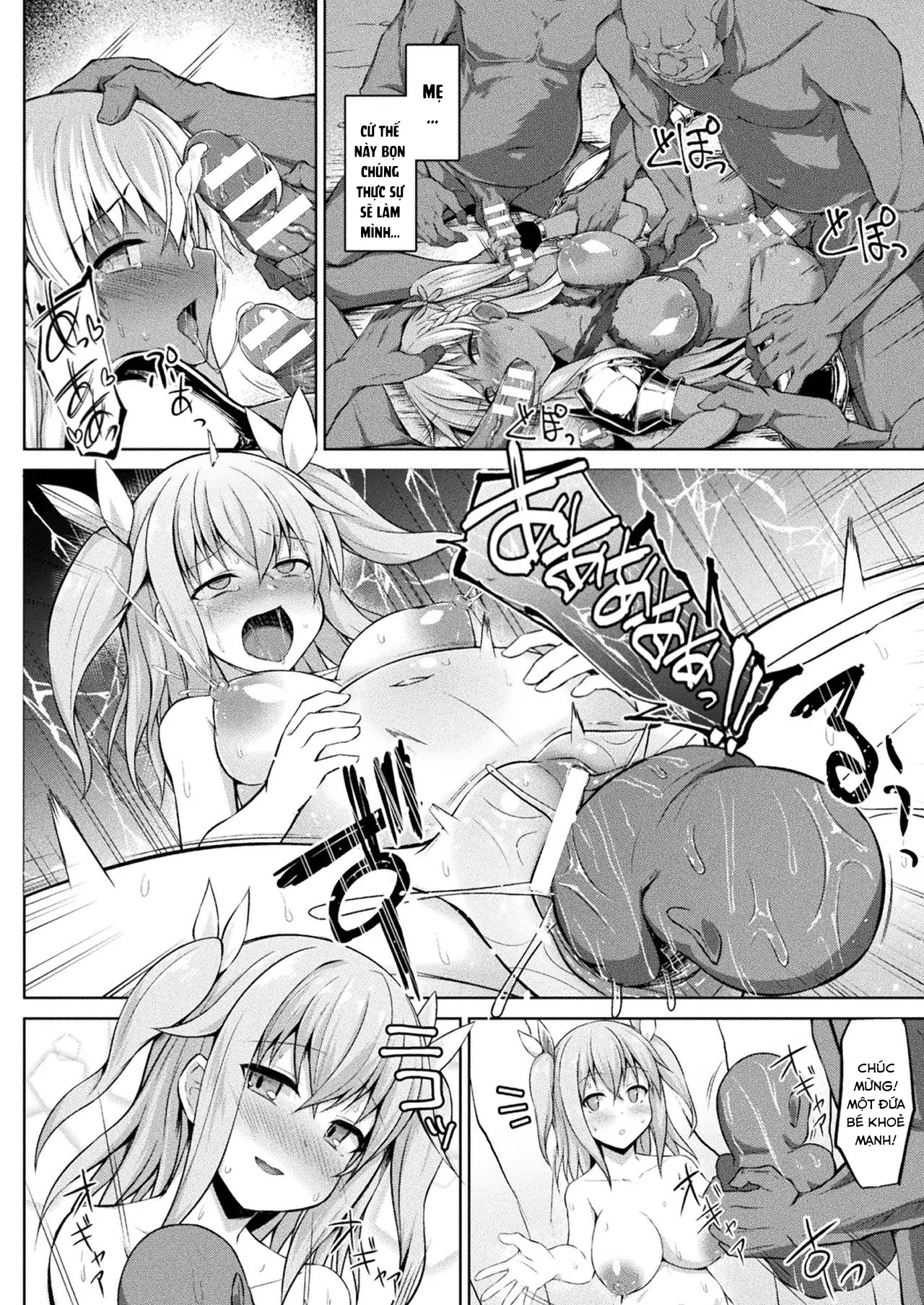 HentaiVN.net - Ảnh 20 - Mary-chan wa Kaerenai!! - Chap 1