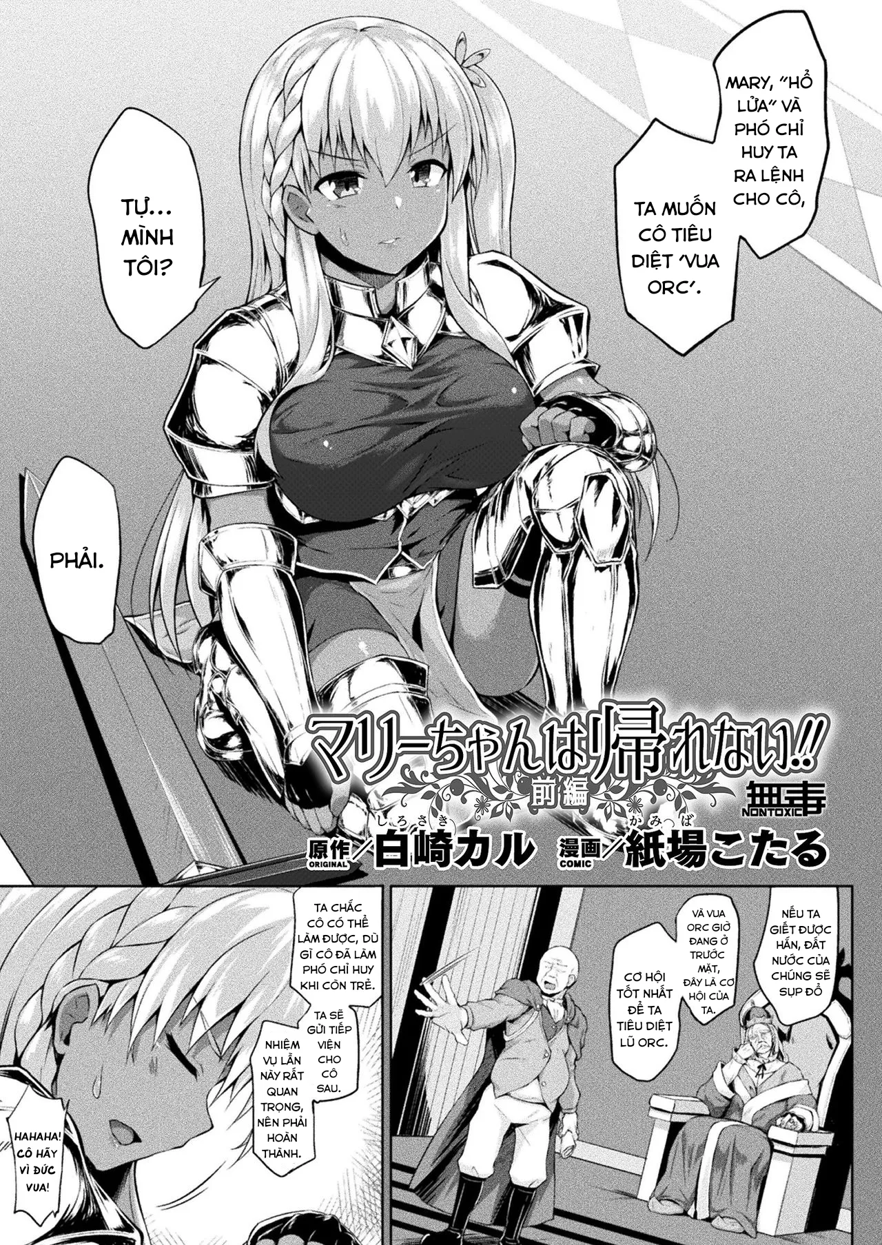 HentaiVN.net - Ảnh 5 - Mary-chan wa Kaerenai!! - Chap 1