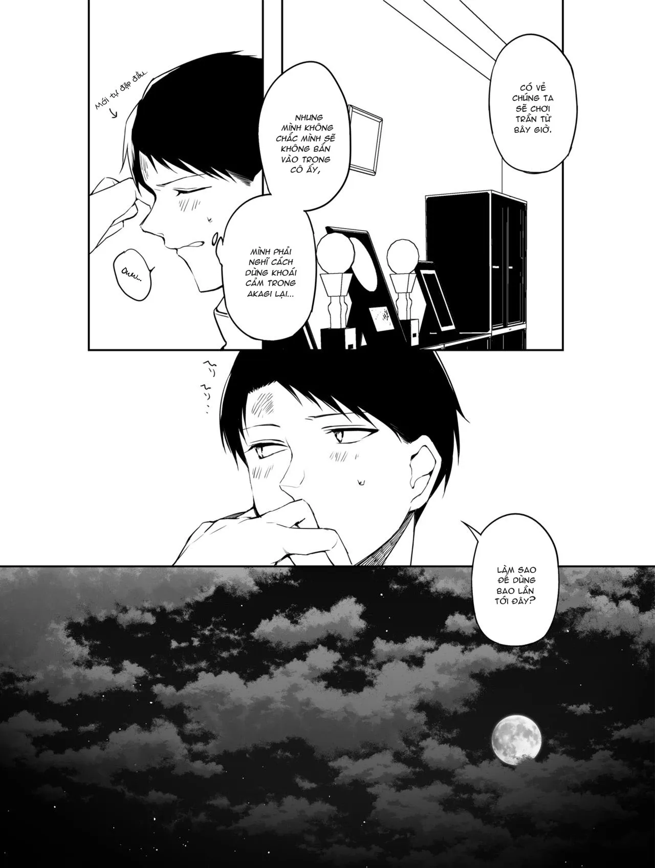 HentaiVN.net - Ảnh 9 - G◎M (Azur Lane) [G◎M (アズールレーン)] - Oneshot