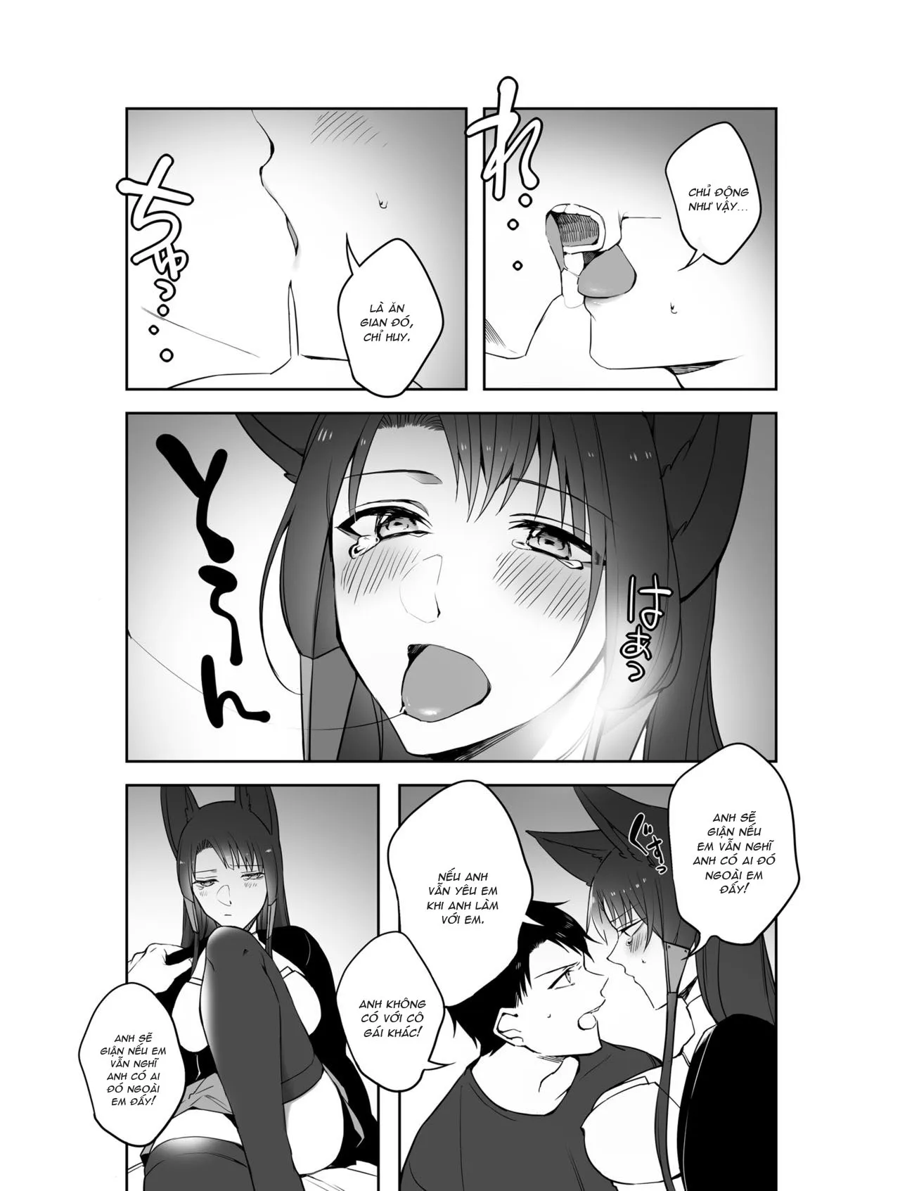 HentaiVN.net - Ảnh 14 - G◎M (Azur Lane) [G◎M (アズールレーン)] - Oneshot