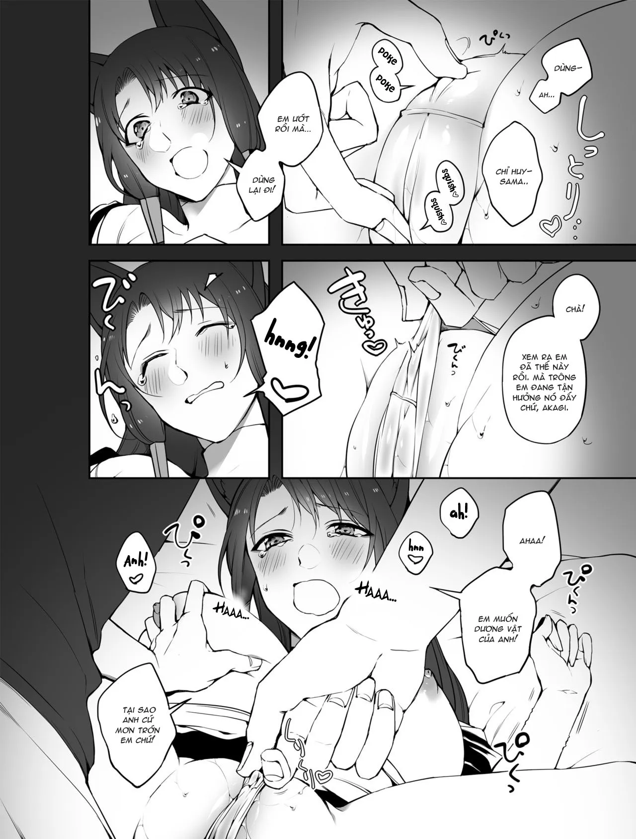HentaiVN.net - Ảnh 17 - G◎M (Azur Lane) [G◎M (アズールレーン)] - Oneshot