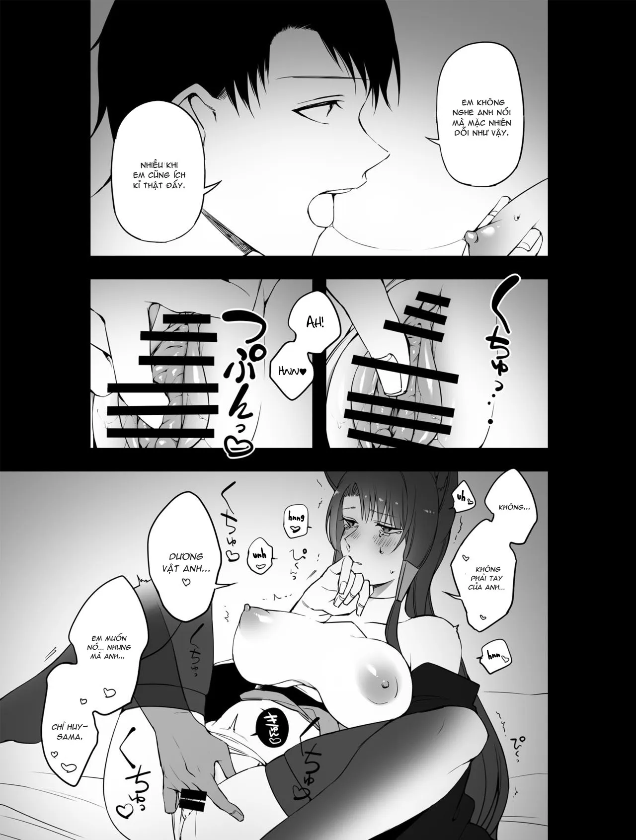 HentaiVN.net - Ảnh 18 - G◎M (Azur Lane) [G◎M (アズールレーン)] - Oneshot