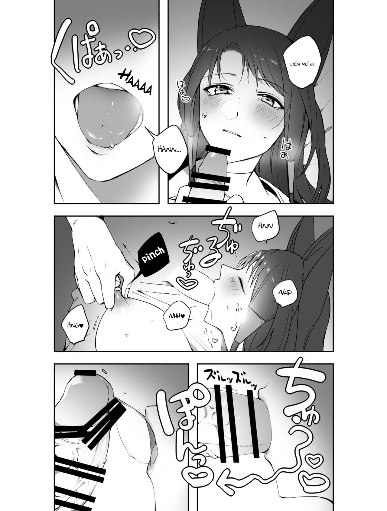 HentaiVN.net - Ảnh 20 - G◎M (Azur Lane) [G◎M (アズールレーン)] - Oneshot