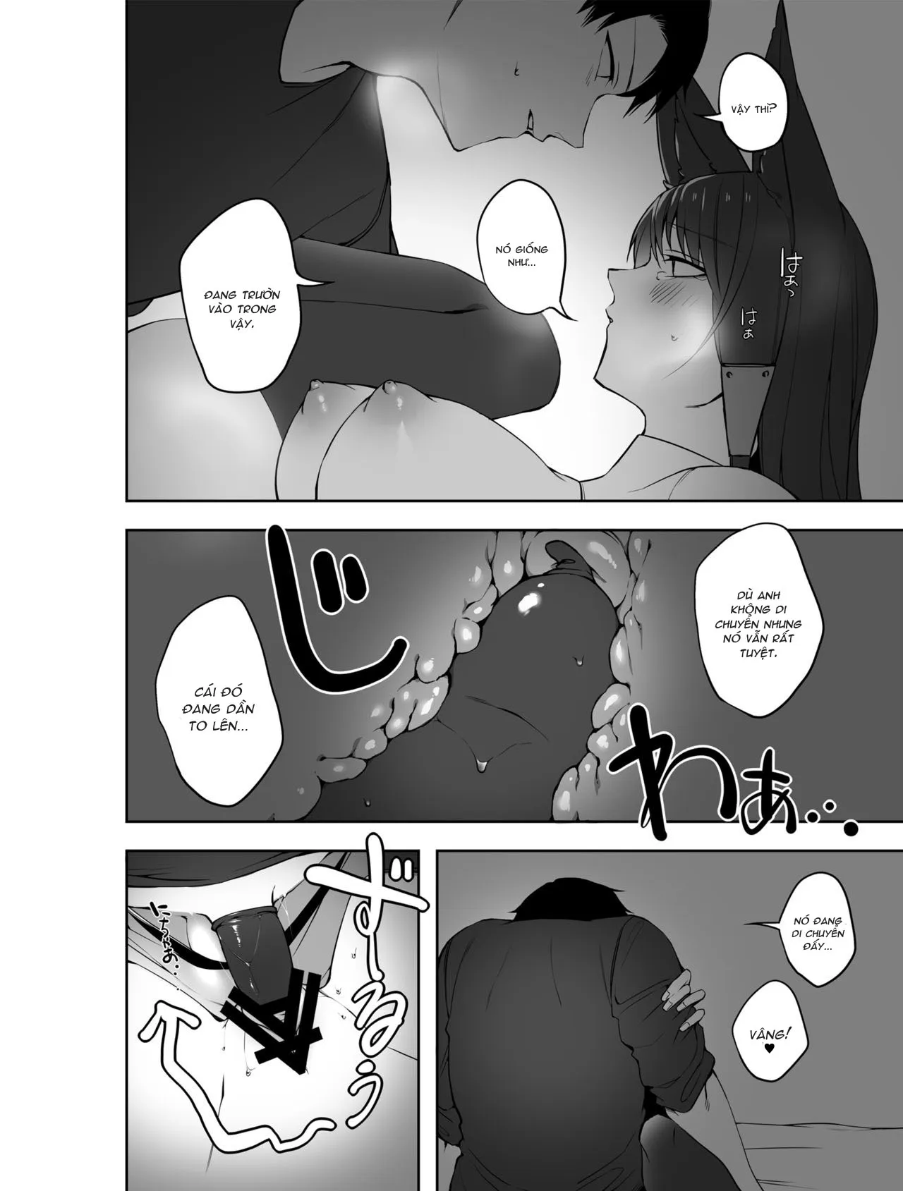 HentaiVN.net - Ảnh 23 - G◎M (Azur Lane) [G◎M (アズールレーン)] - Oneshot