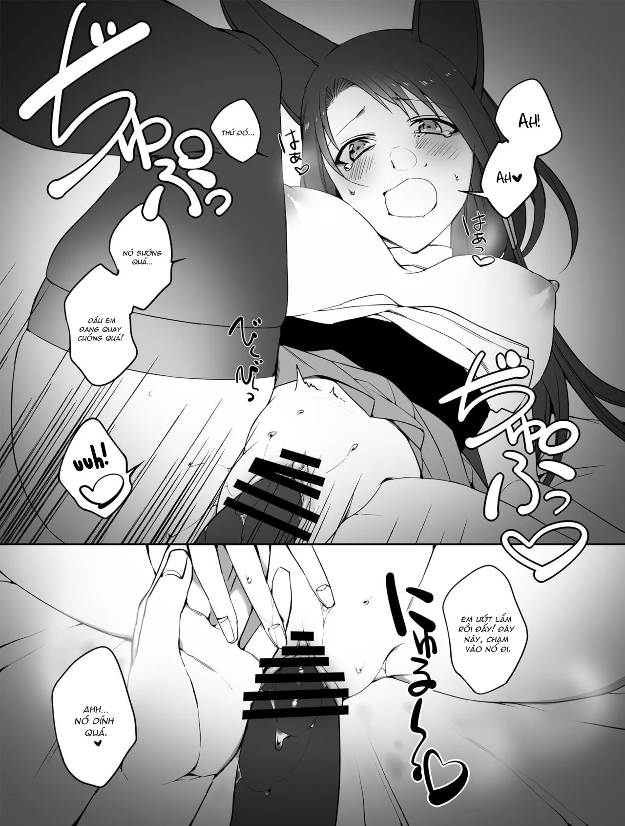 HentaiVN.net - Ảnh 24 - G◎M (Azur Lane) [G◎M (アズールレーン)] - Oneshot