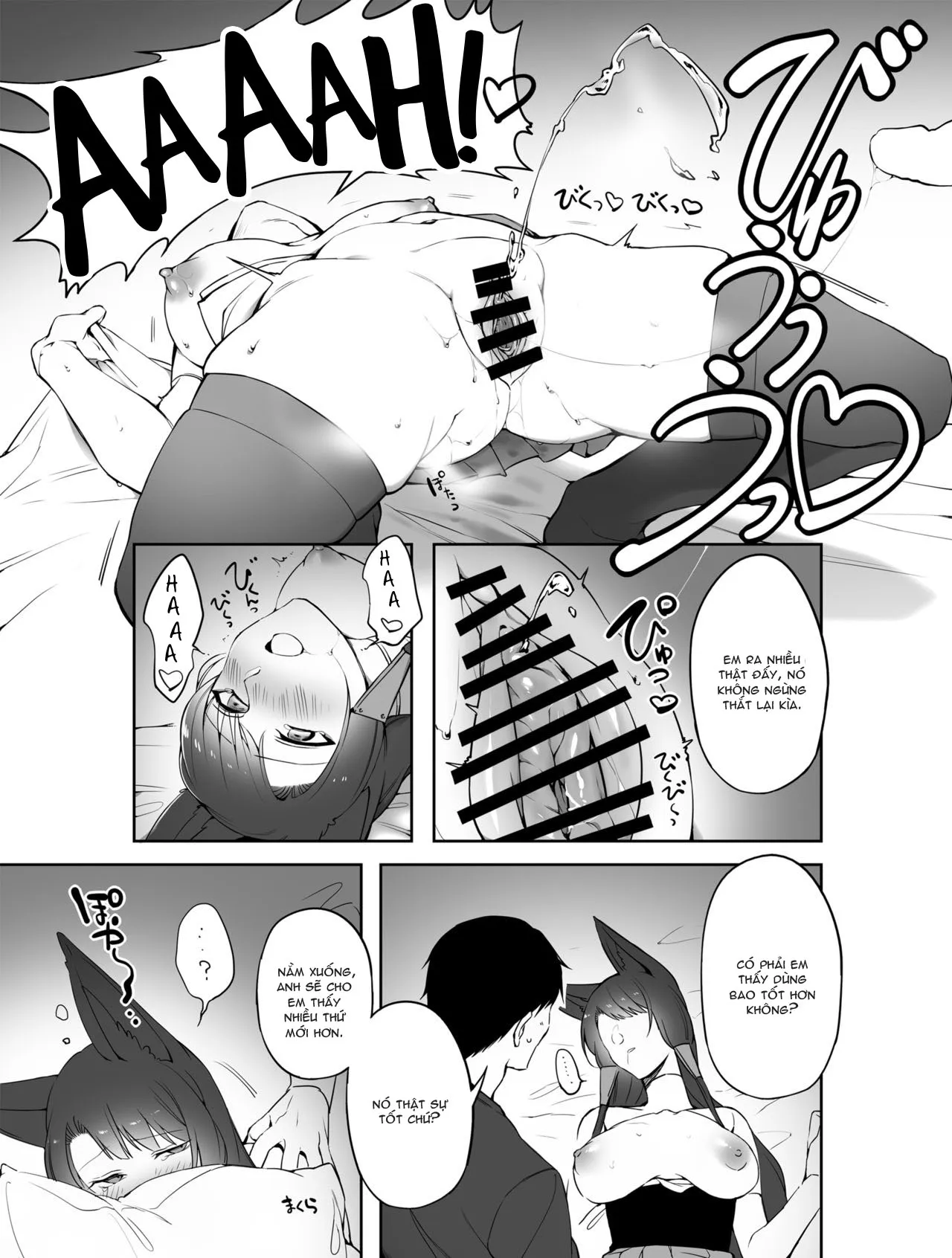 HentaiVN.net - Ảnh 26 - G◎M (Azur Lane) [G◎M (アズールレーン)] - Oneshot