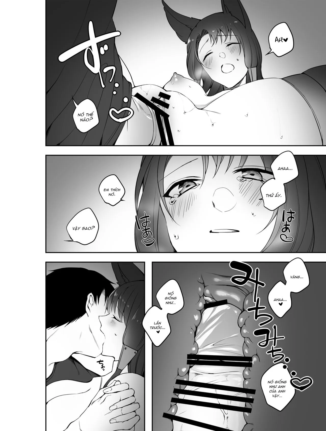 HentaiVN.net - Ảnh 31 - G◎M (Azur Lane) [G◎M (アズールレーン)] - Oneshot