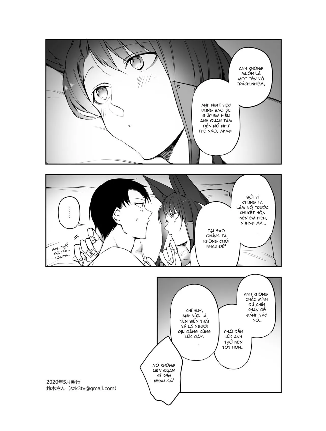 HentaiVN.net - Ảnh 35 - G◎M (Azur Lane) [G◎M (アズールレーン)] - Oneshot