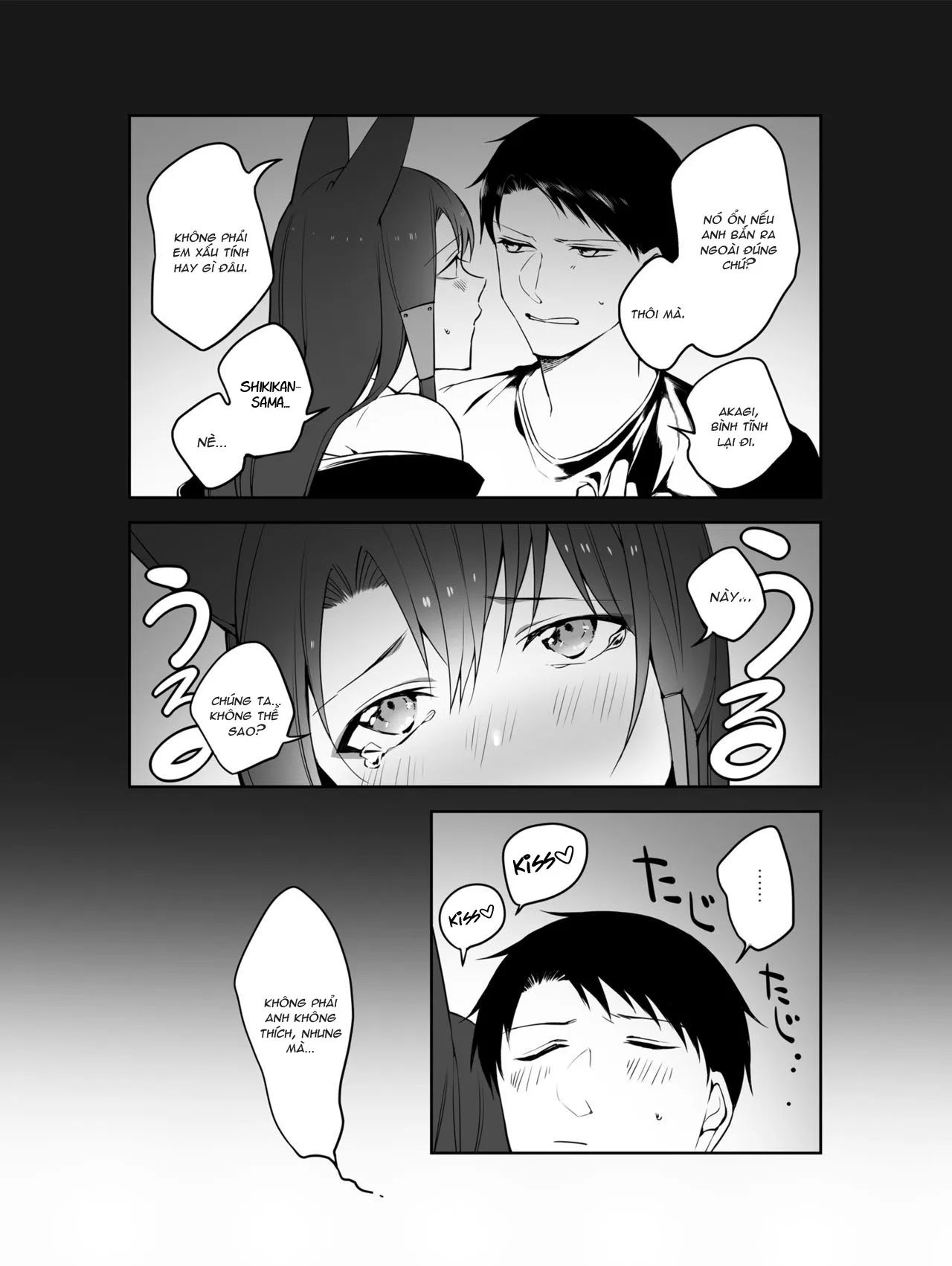 HentaiVN.net - Ảnh 6 - G◎M (Azur Lane) [G◎M (アズールレーン)] - Oneshot