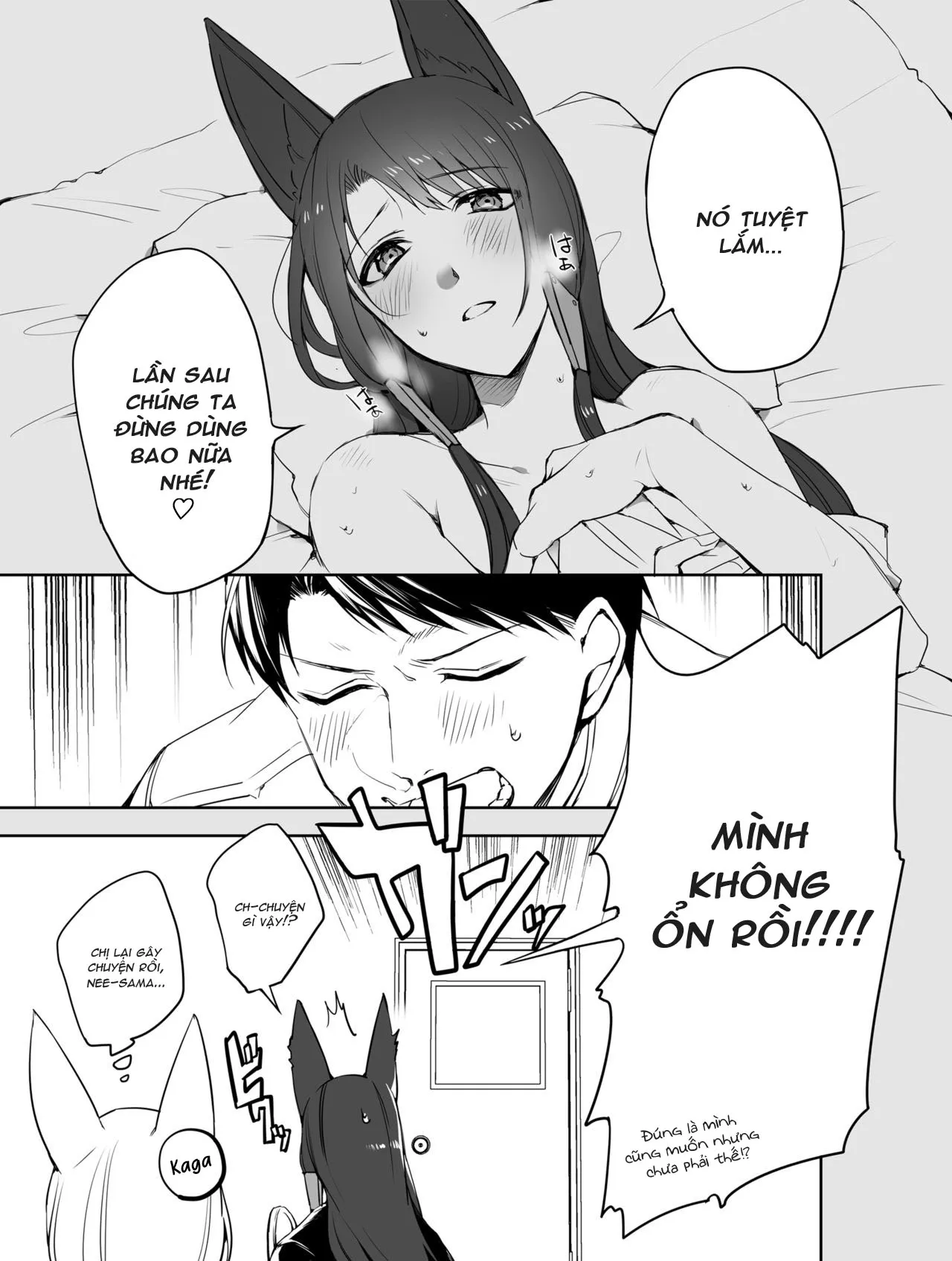 HentaiVN.net - Ảnh 8 - G◎M (Azur Lane) [G◎M (アズールレーン)] - Oneshot