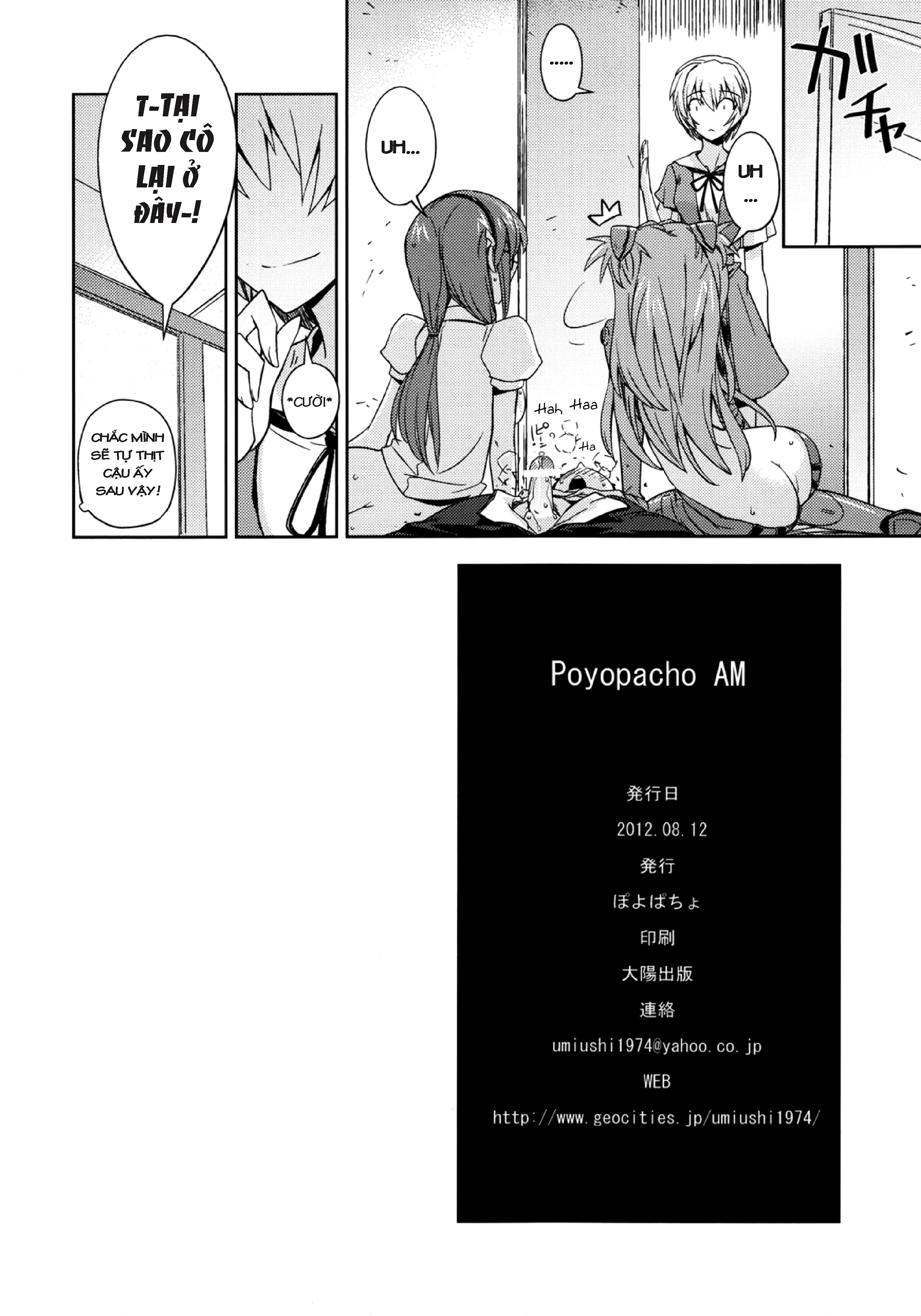 HentaiVN.net - Ảnh 21 - Poyopacho AM (Neon Genesis Evangelion) [Poyopacho AM] - Oneshot ngắn