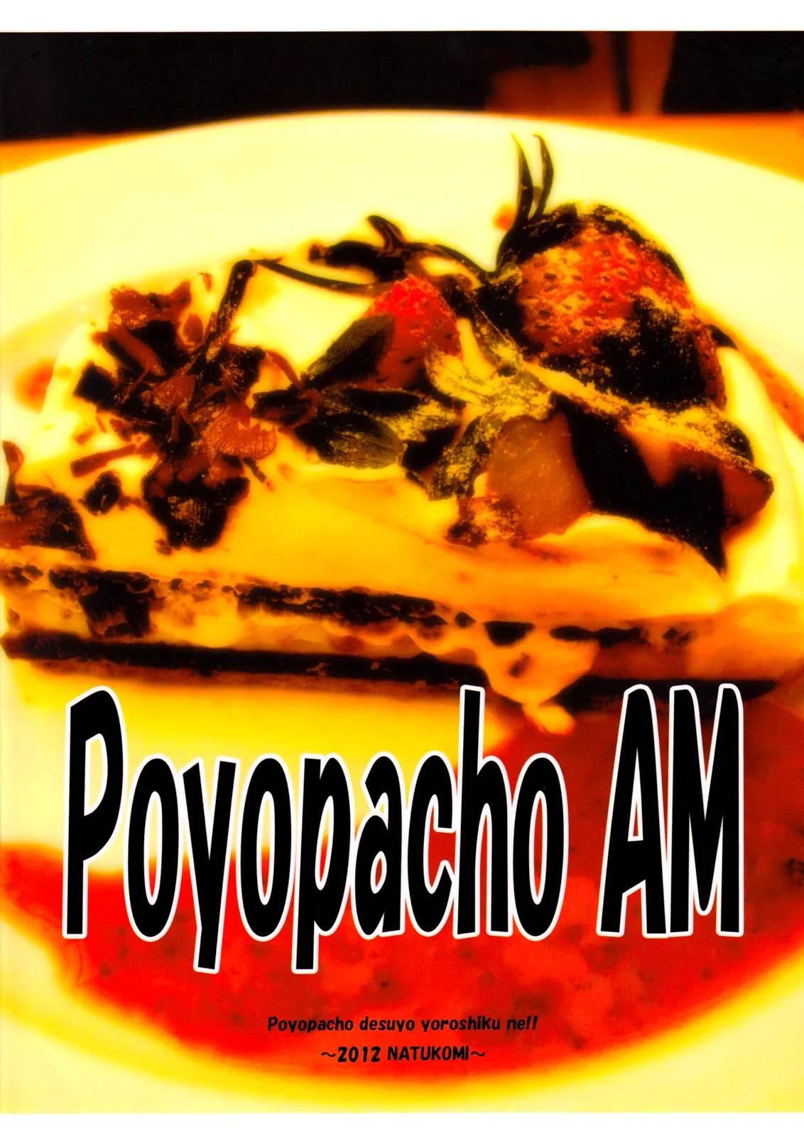 HentaiVN.net - Ảnh 22 - Poyopacho AM (Neon Genesis Evangelion) [Poyopacho AM] - Oneshot ngắn
