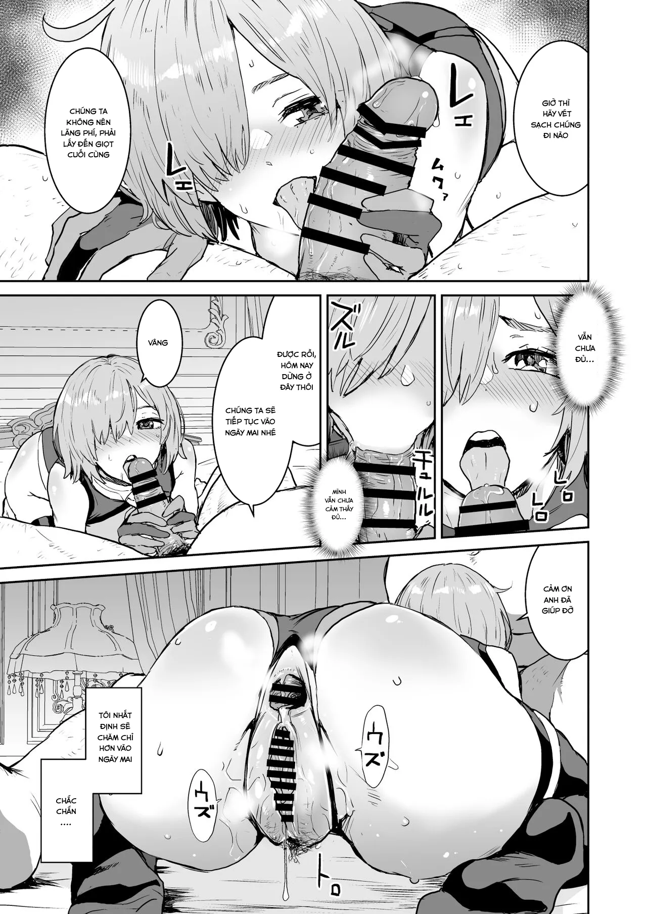 HentaiVN.net - Ảnh 11 - Mash no Hanayome Shugyou (Fate Grand Order) - Chap 2