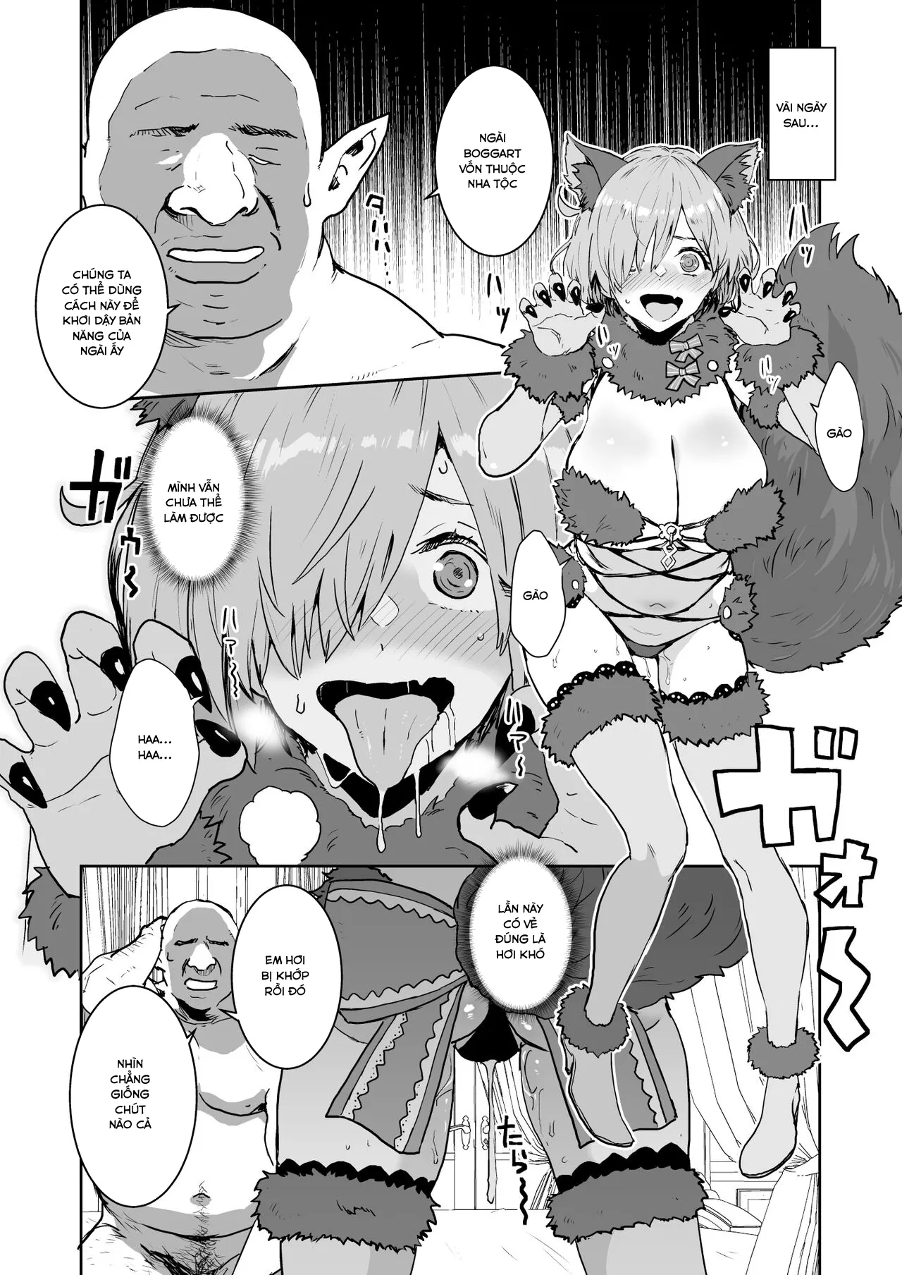 HentaiVN.net - Ảnh 16 - Mash no Hanayome Shugyou (Fate Grand Order) - Chap 2