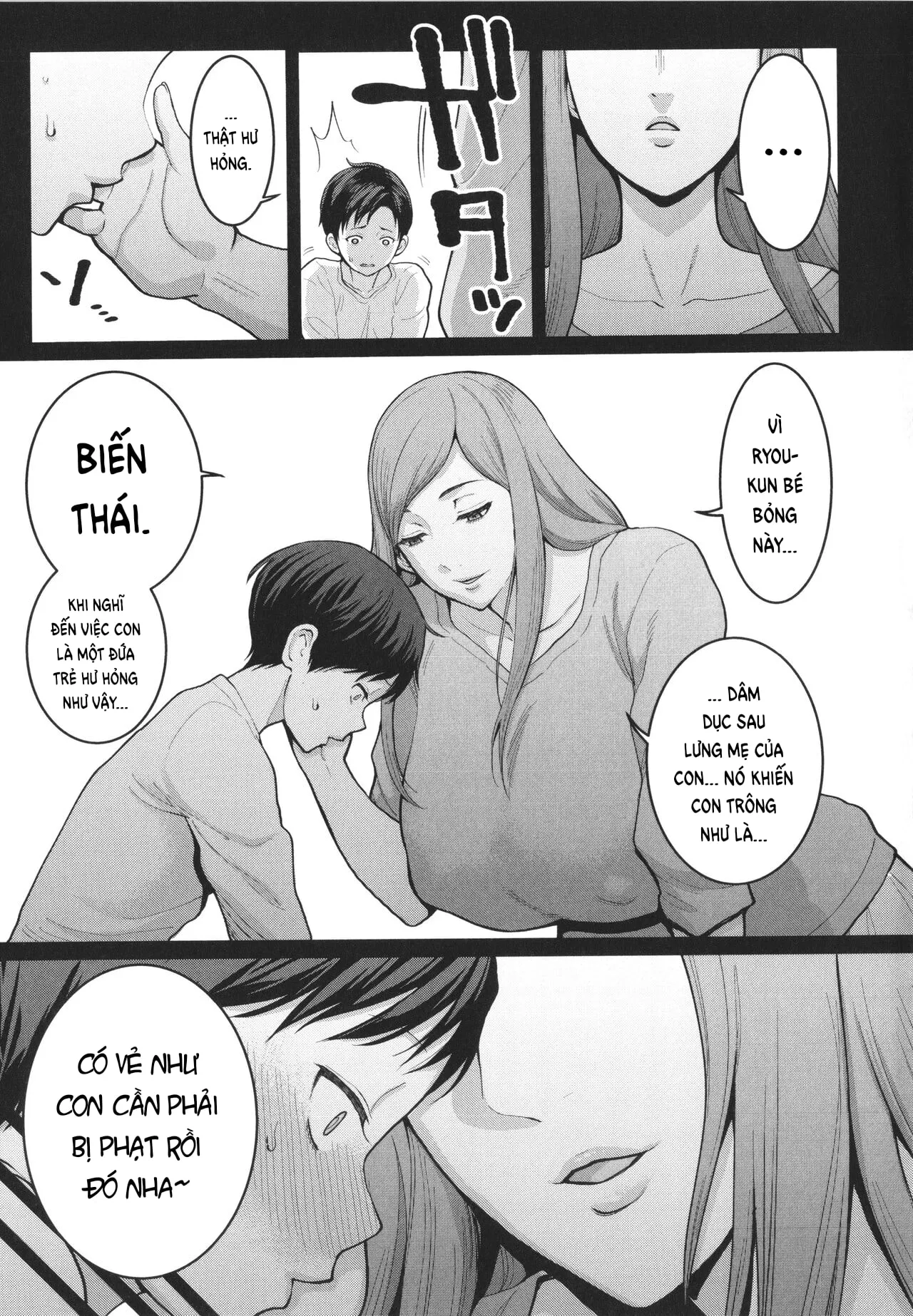 HentaiVN.net - Ảnh 25 - Buổi Làm Tình Ngoài Trời Của Mẹ Con Tôi [Boku to Mama no Josou Koukai Pakohame Nama Sex] - Oneshot