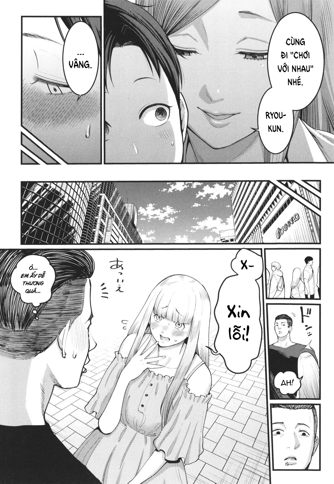 HentaiVN.net - Ảnh 4 - Buổi Làm Tình Ngoài Trời Của Mẹ Con Tôi [Boku to Mama no Josou Koukai Pakohame Nama Sex] - Oneshot