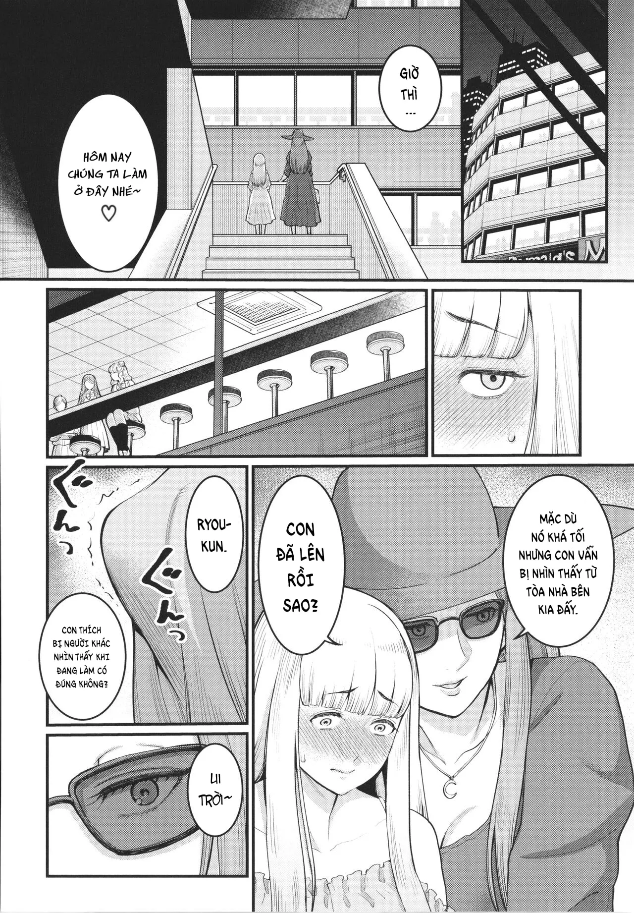 HentaiVN.net - Ảnh 6 - Buổi Làm Tình Ngoài Trời Của Mẹ Con Tôi [Boku to Mama no Josou Koukai Pakohame Nama Sex] - Oneshot