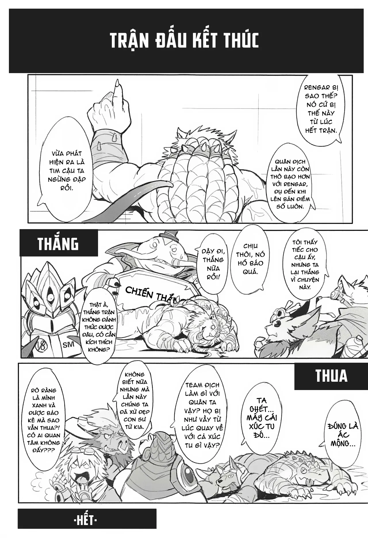HentaiVN.net - Ảnh 49 - Đường cùng của kẻ săn mồi 2 [The Hunter's Deadend 2] - Hổ báo và cái kết