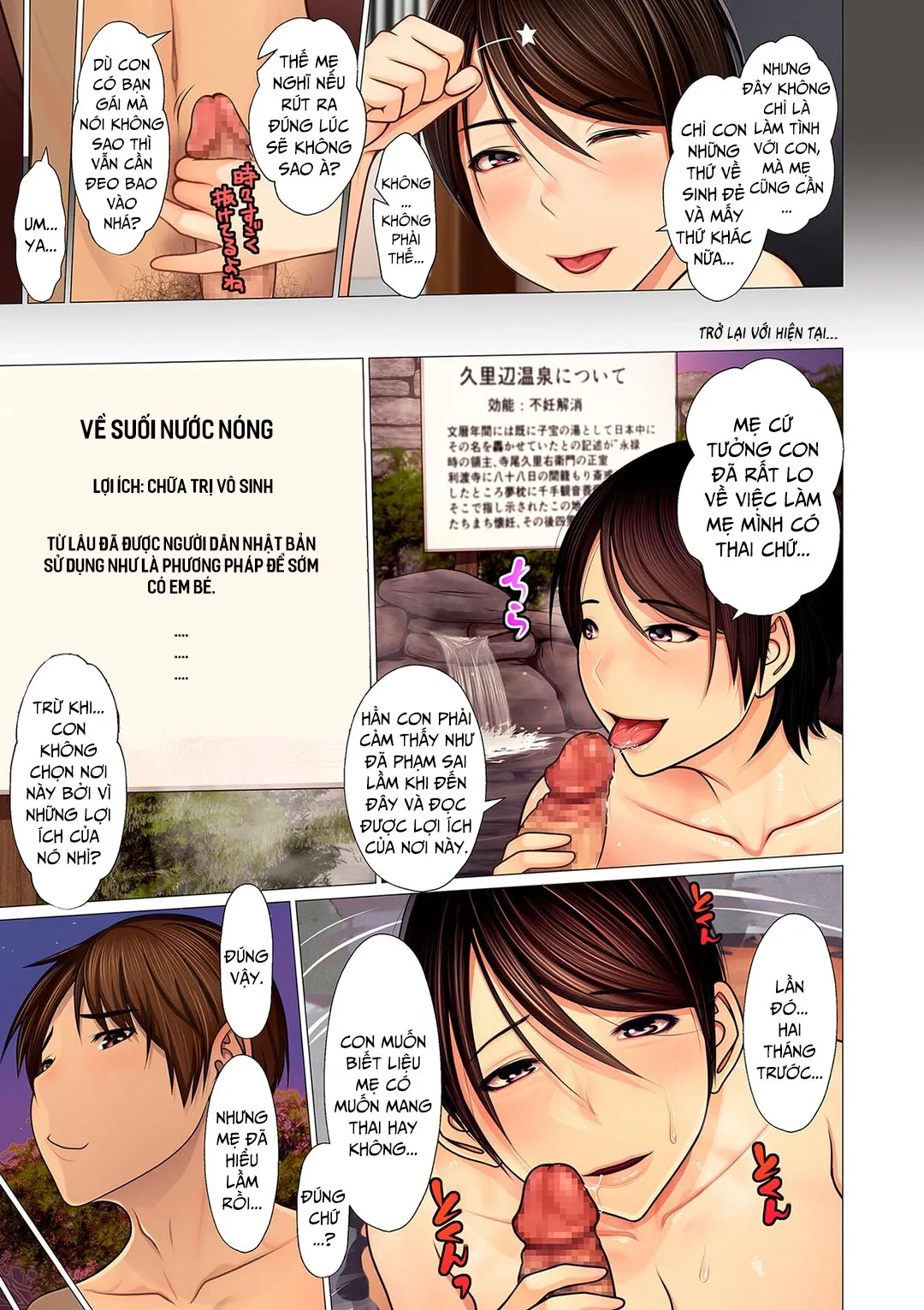 HentaiVN.net - Ảnh 10 - Mẹ và con trai thụ thai ở suối nước nóng [Boshi Ninkatsu Onsen; Mother And Son Fertility Hotspring] - Oneshot