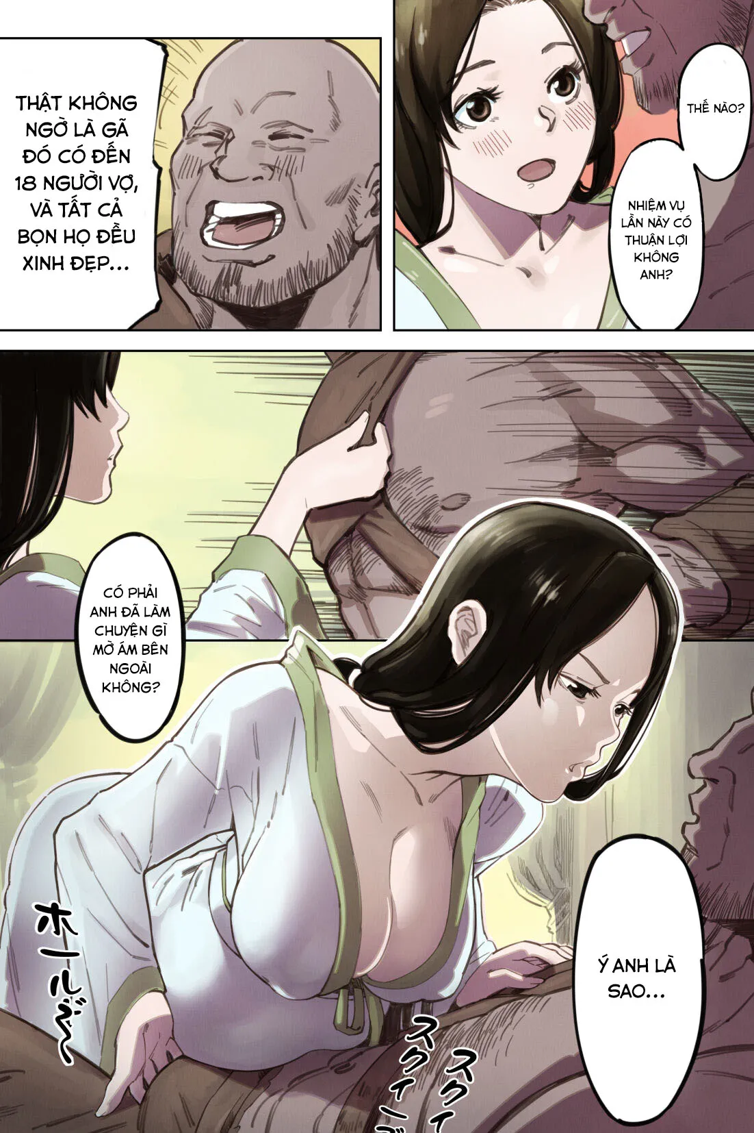 HentaiVN.net - Ảnh 4 - The Heroine Chapter 2 - Oneshot.