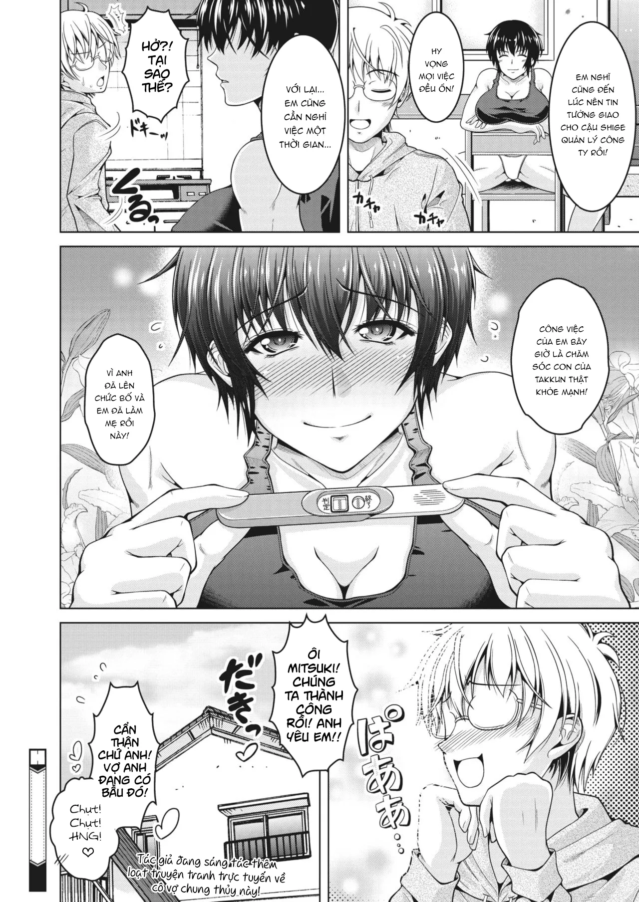 HentaiVN.net - Ảnh 21 - Oyome-san. [雄嫁さん。] - Oneshot.